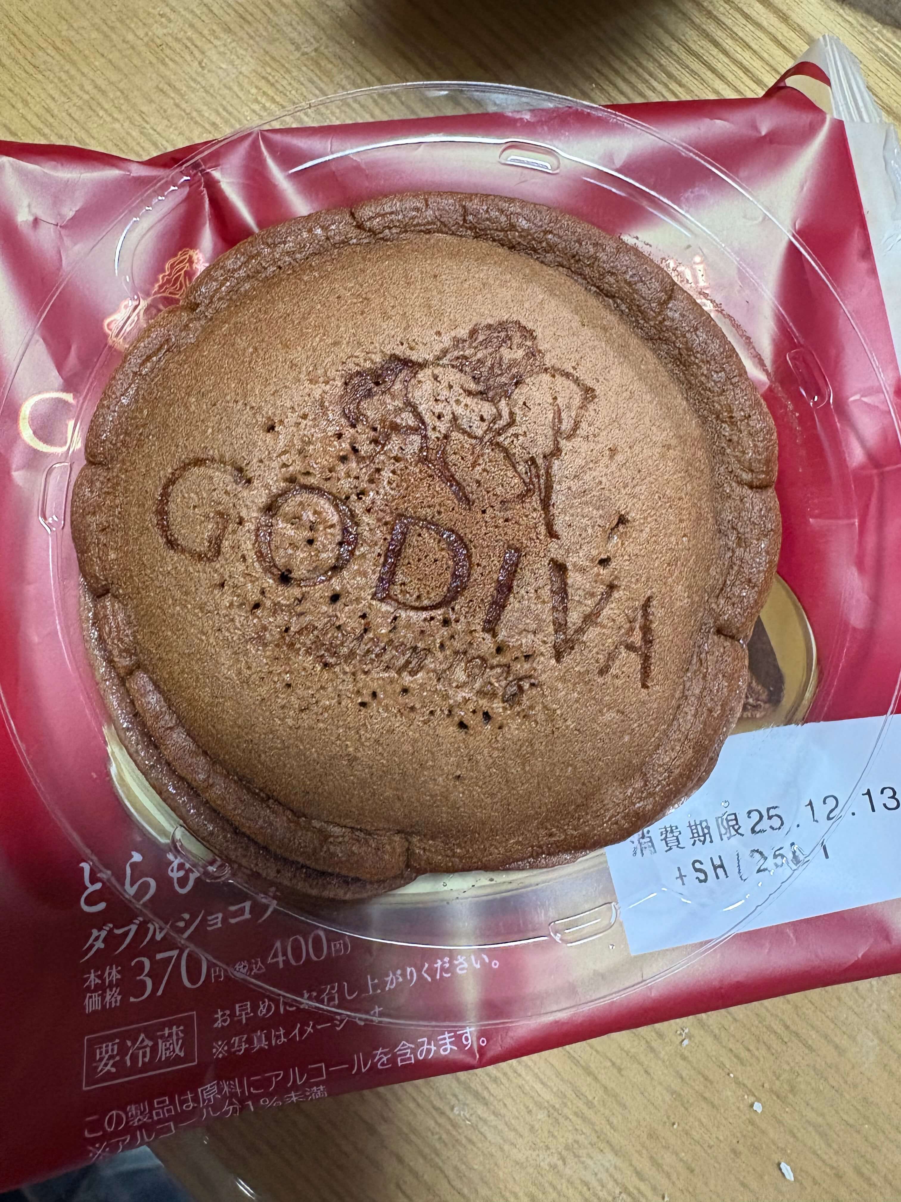 GODIVA どらもっちダブルショコラの写真