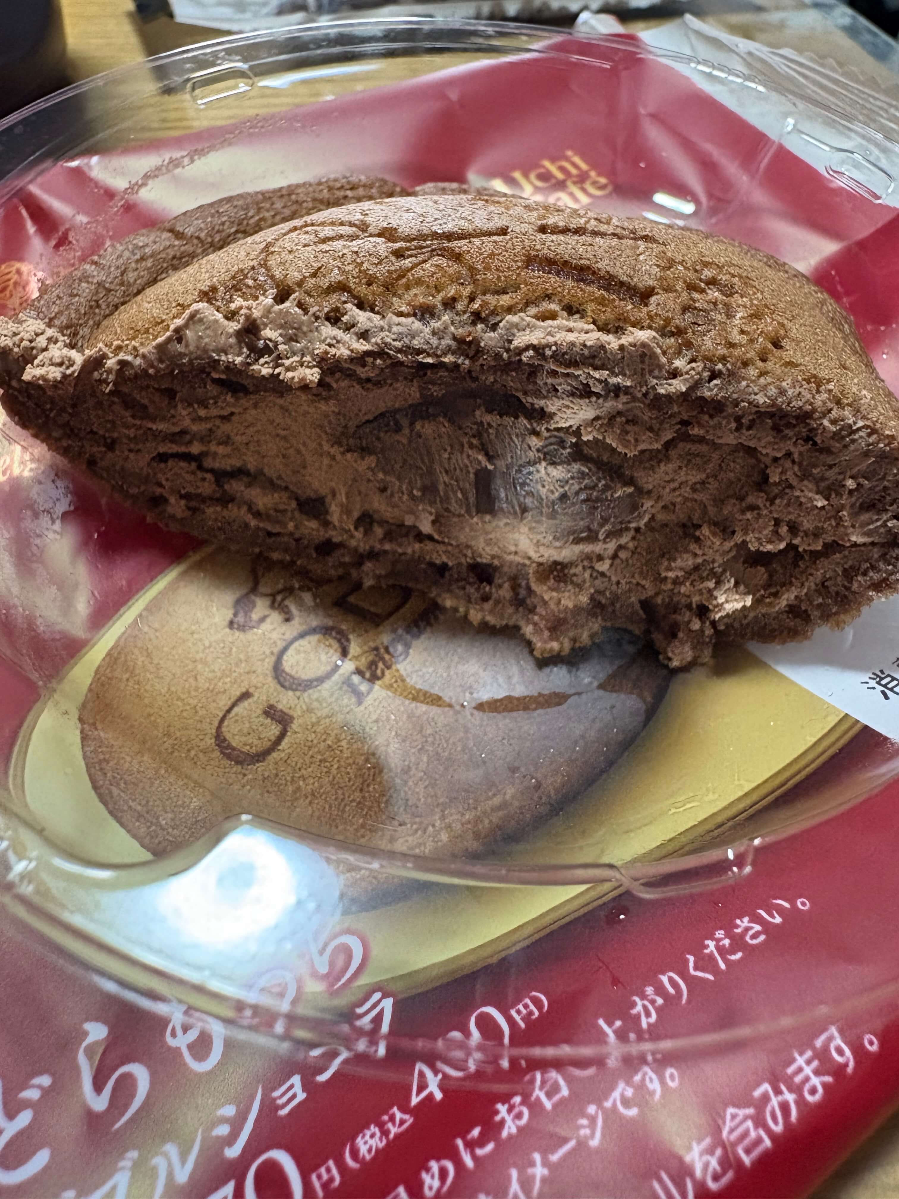 GODIVA どらもっちダブルショコラの写真