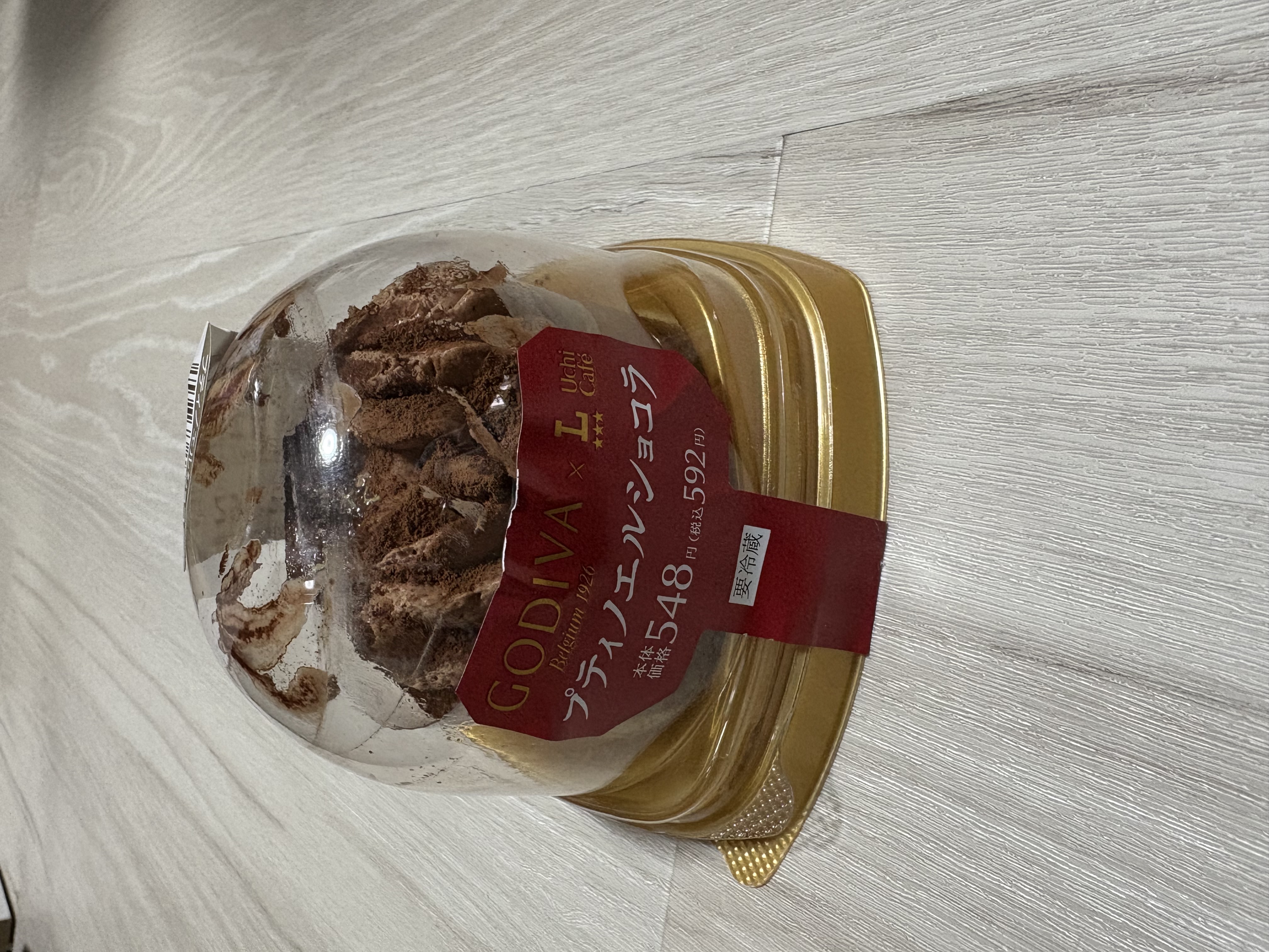 GODIVA プティノエルショコラのパッケージ写真