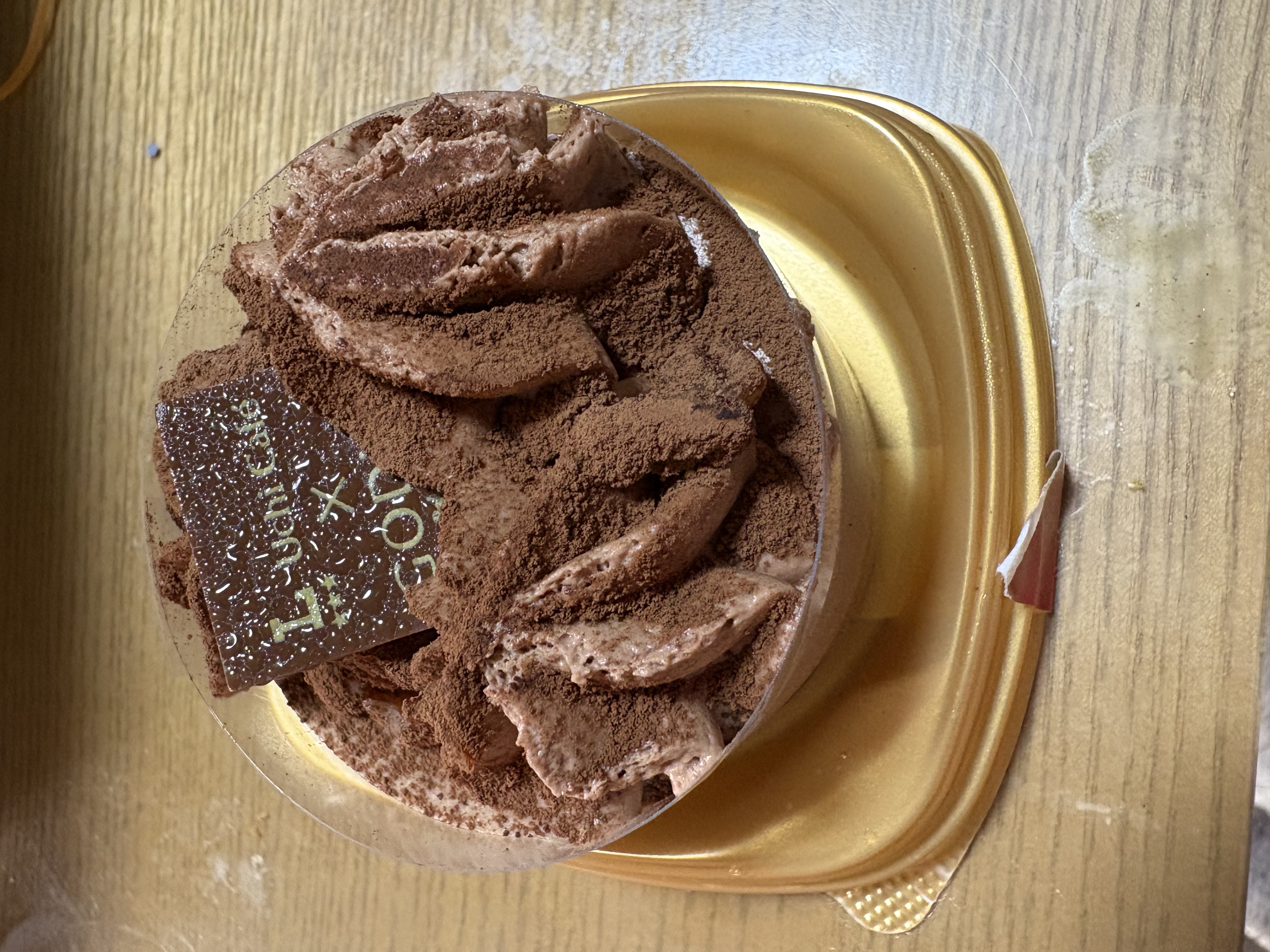 GODIVA プティノエルショコラの写真