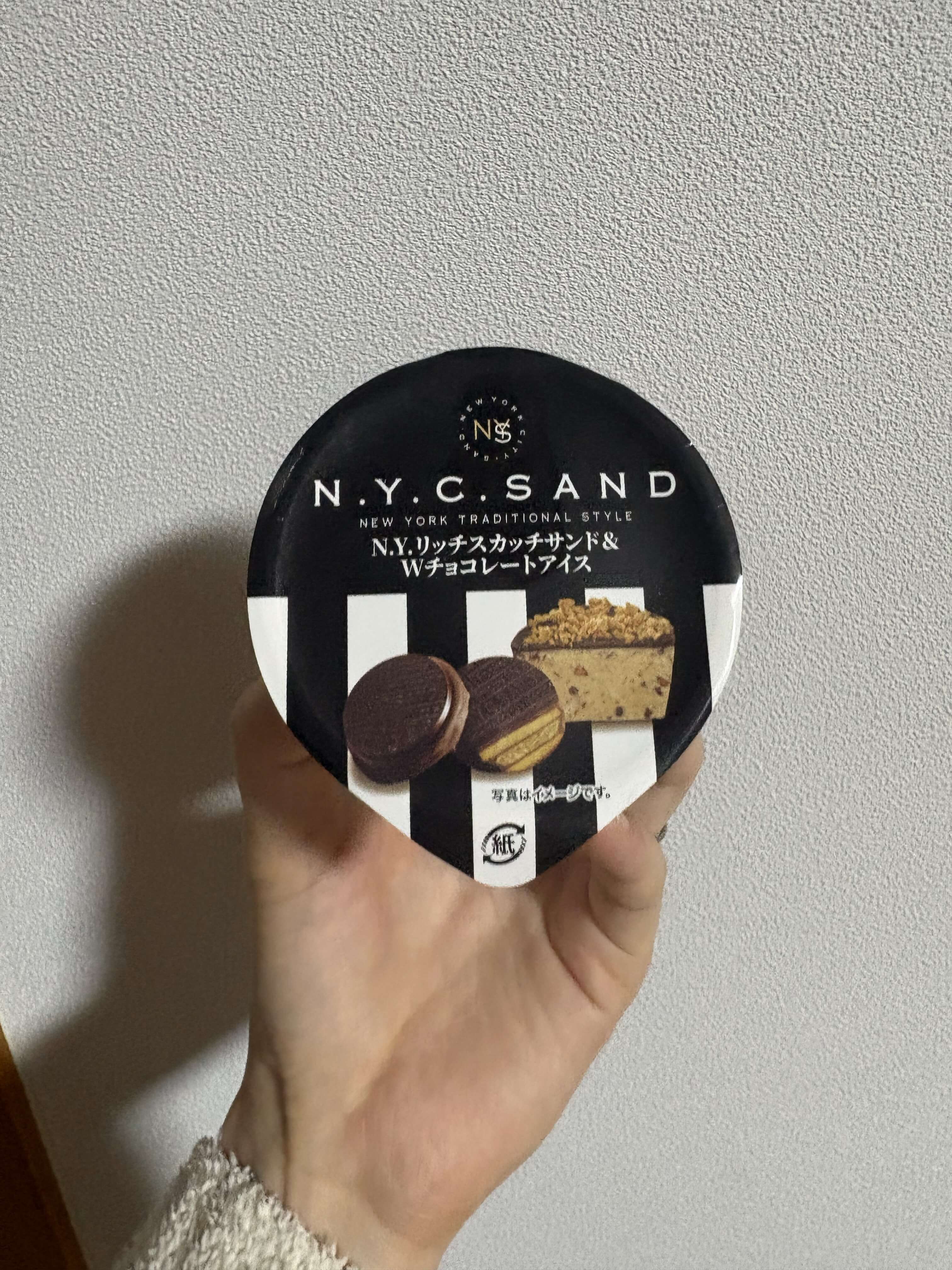 N.Y.C.SAND N.Y.リッチスカッチサンド＆W チョコレートアイスのパッケージ