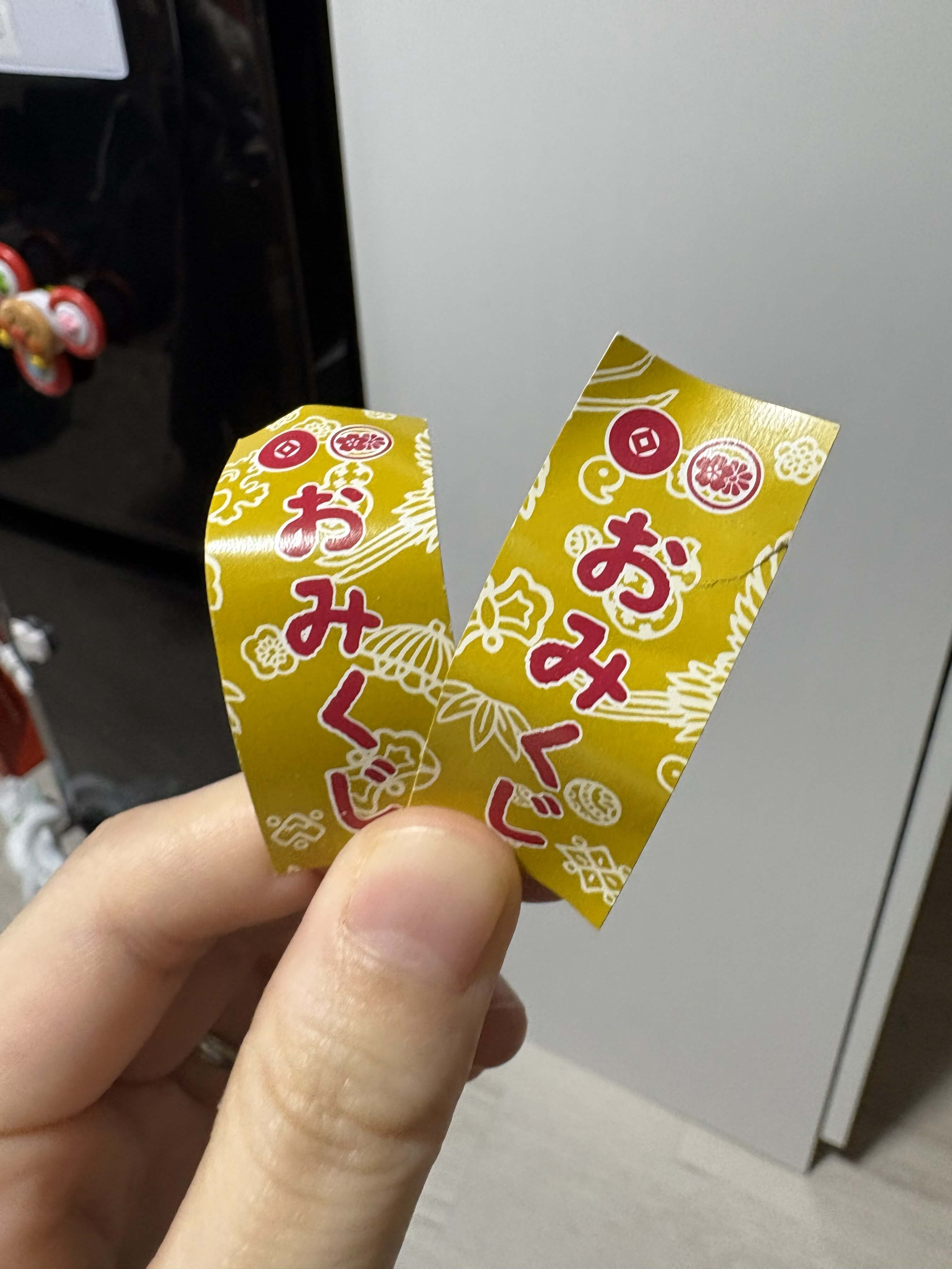 おみくじせんべい(SOU・SOU)おみくじ