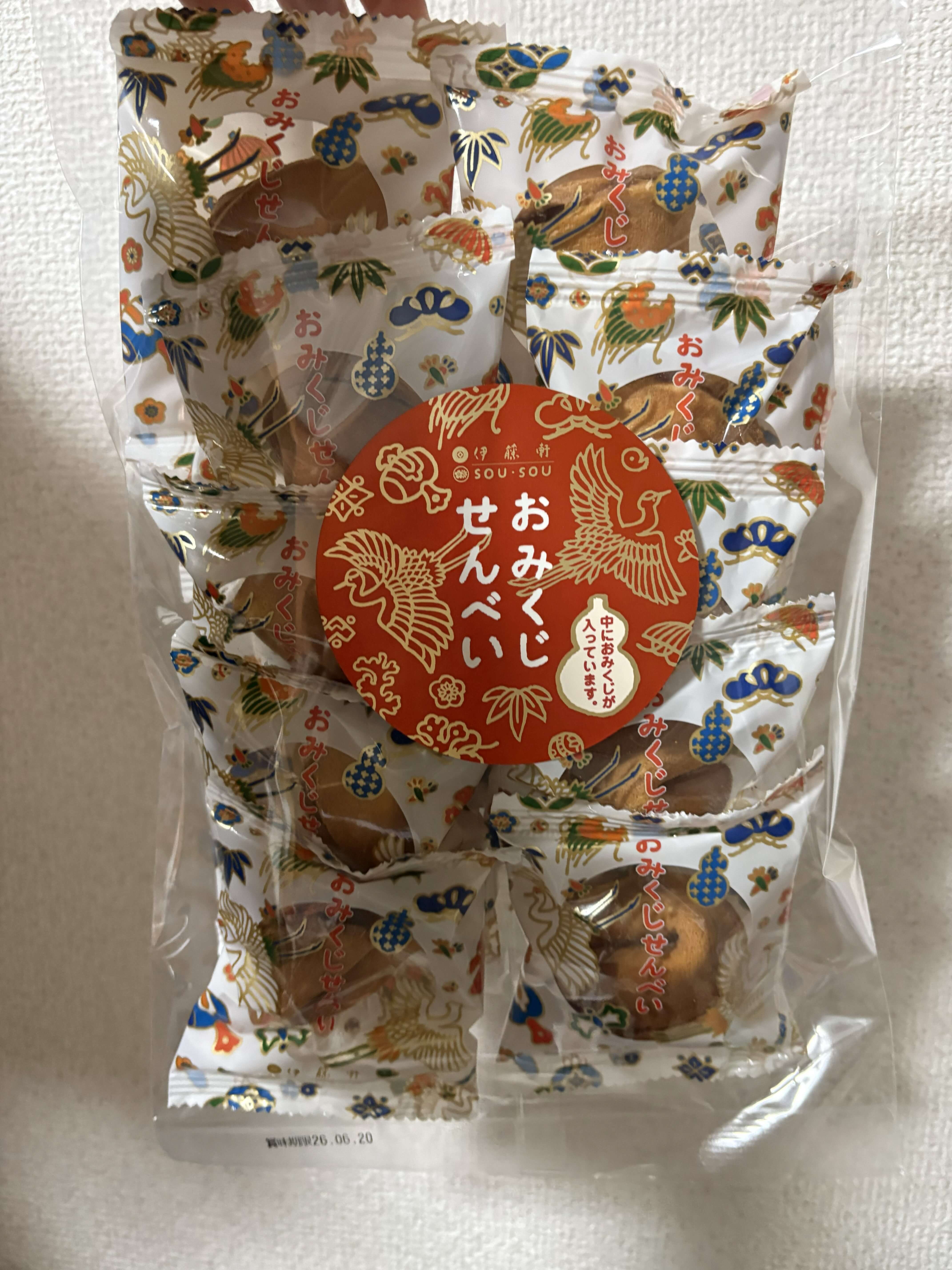 おみくじせんべい(SOU・SOU)パッケージ