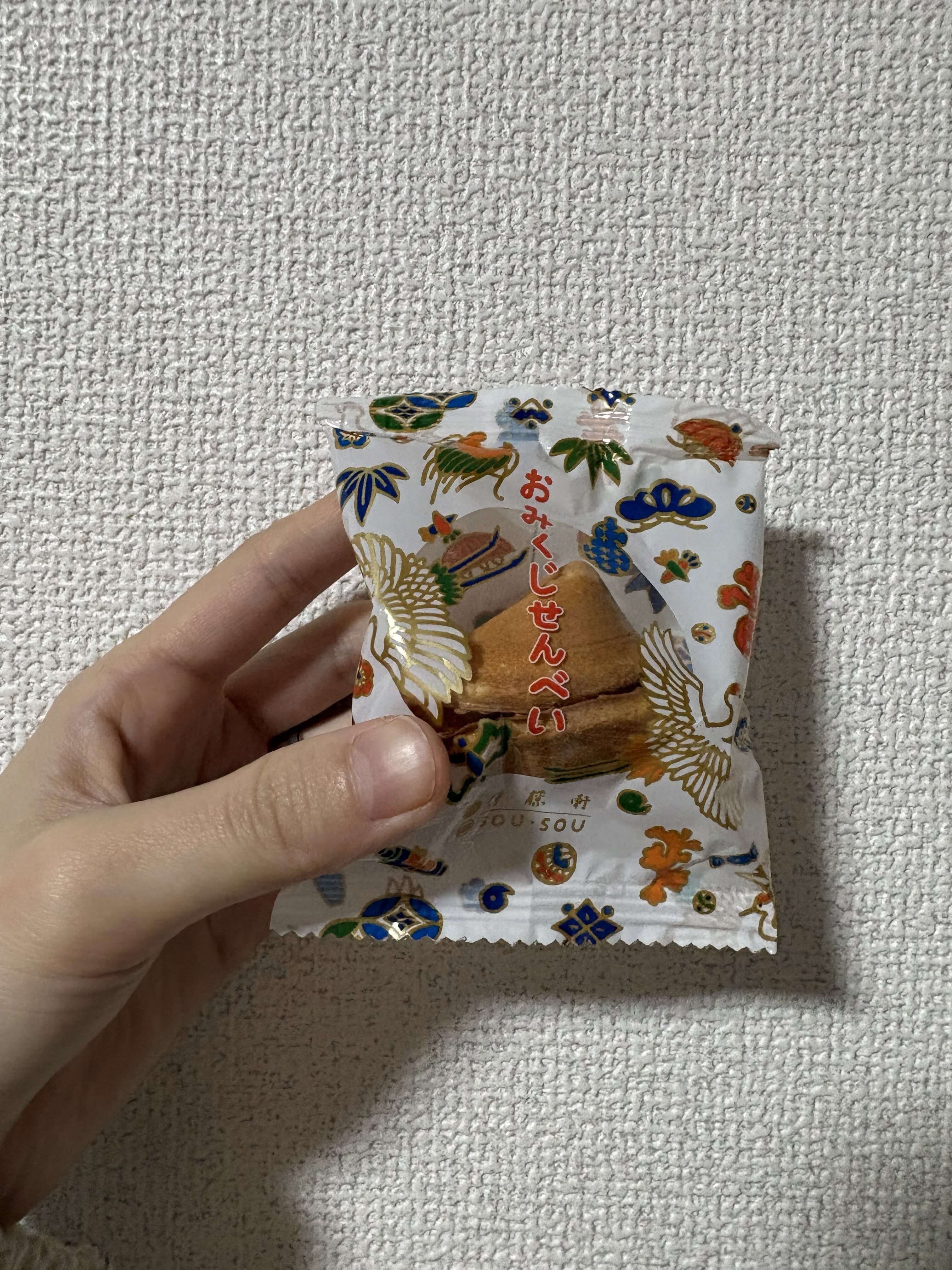 おみくじせんべい(SOU・SOU)パッケージ