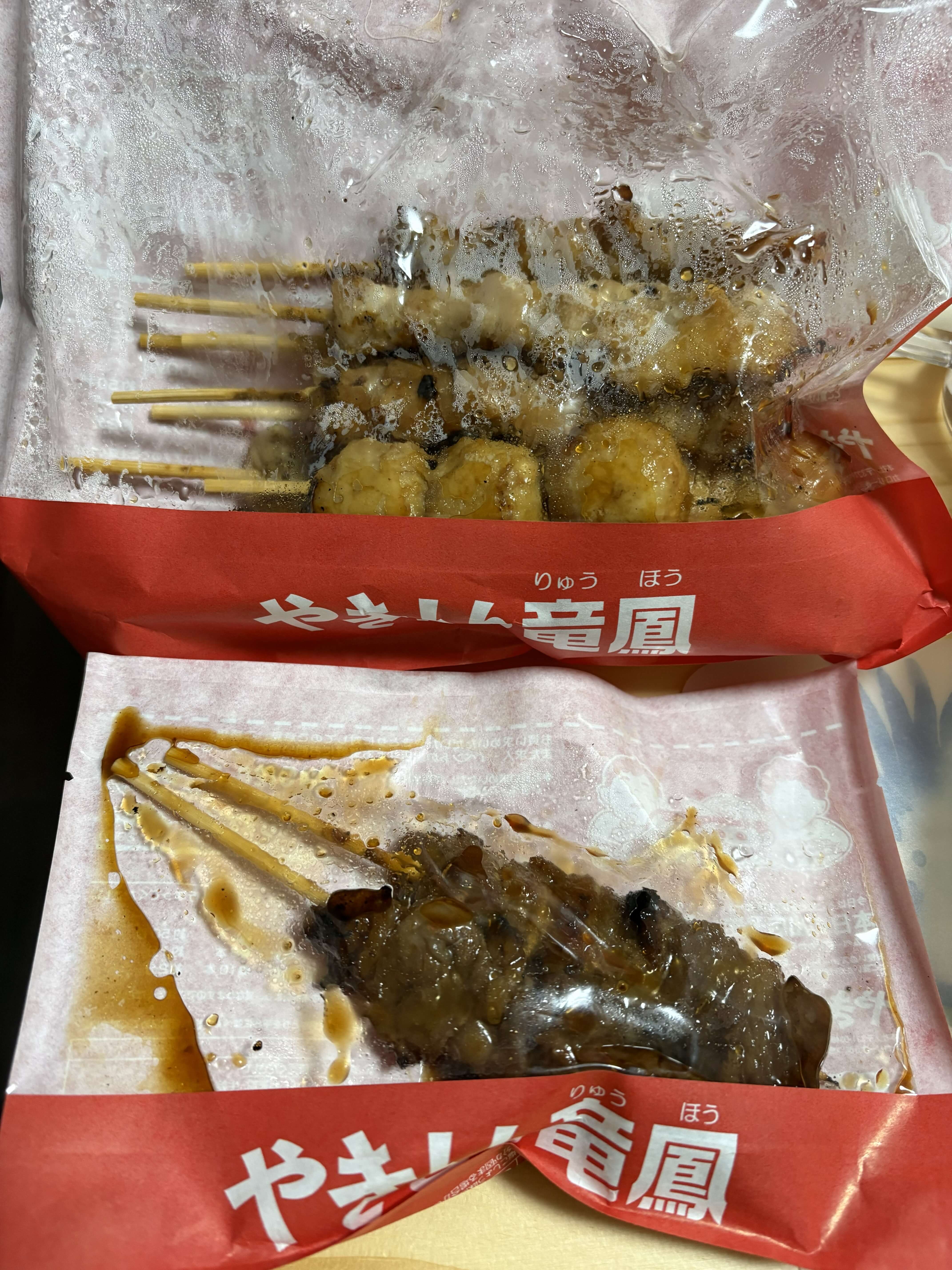 やきとり竜鳳 焼き鳥
