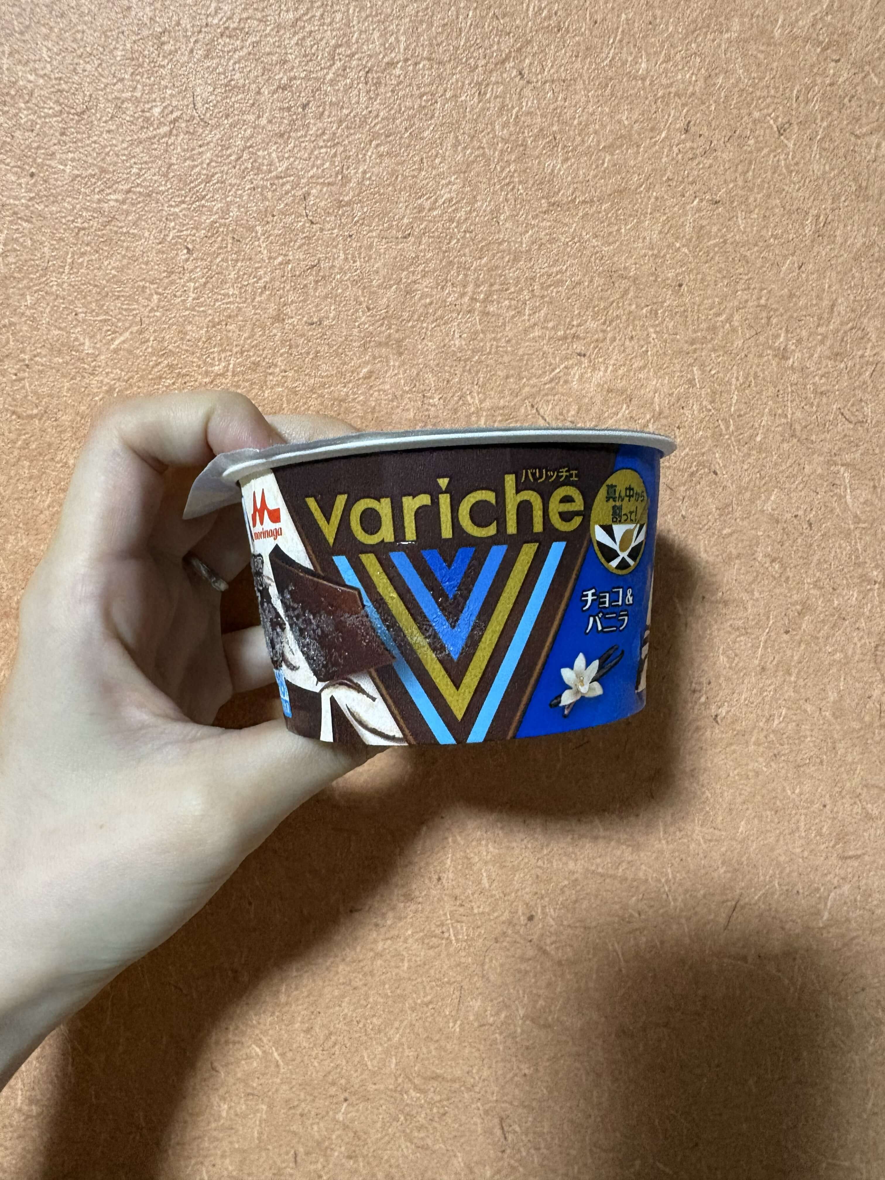 バリッチェ チョコ＆バニラのパッケージ