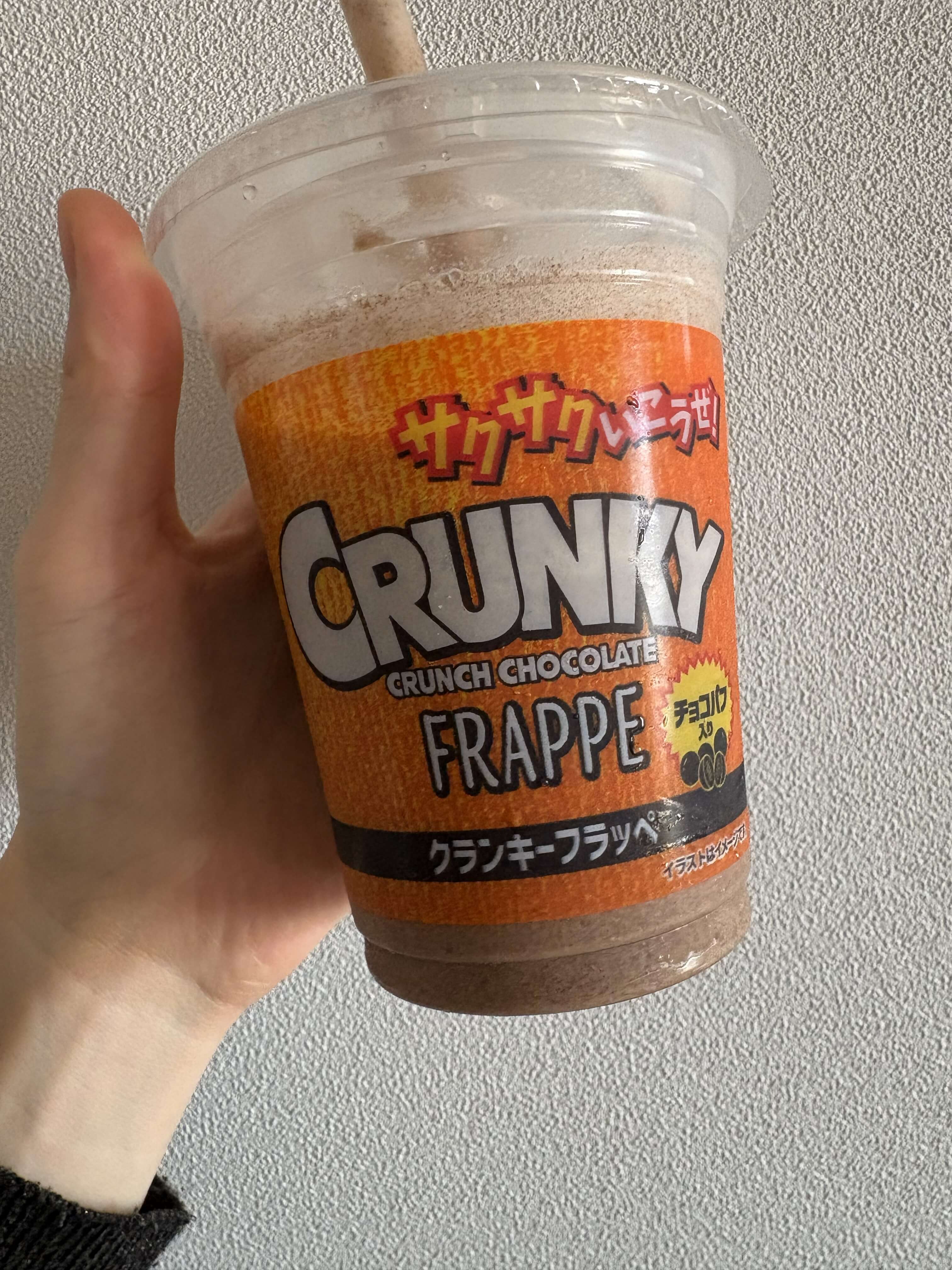 クランキーフラッペ ファミリーマート