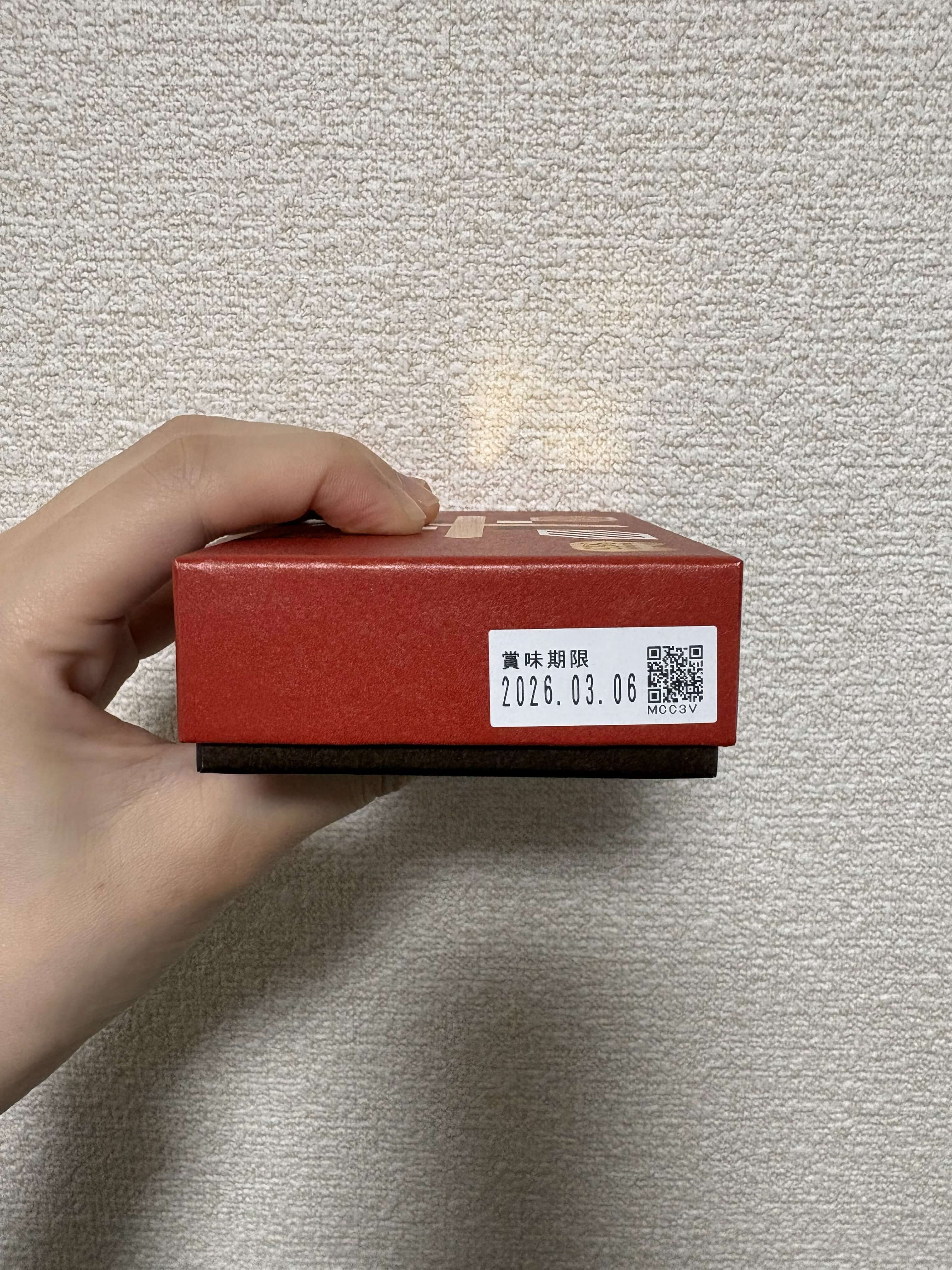 もなかかお ショコラ パッケージ マールブランシュ