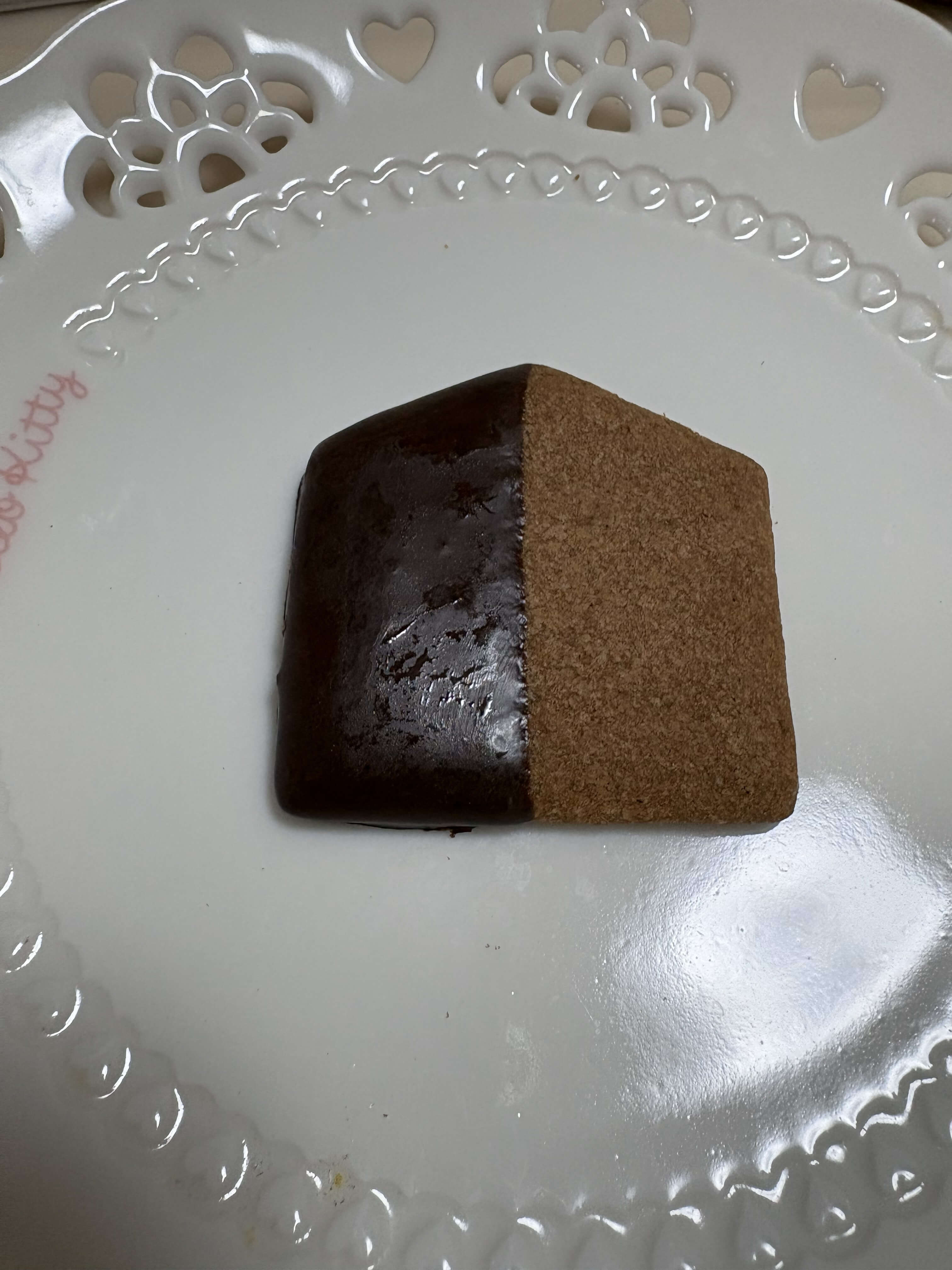 北山本店シェフクッキーショコラ