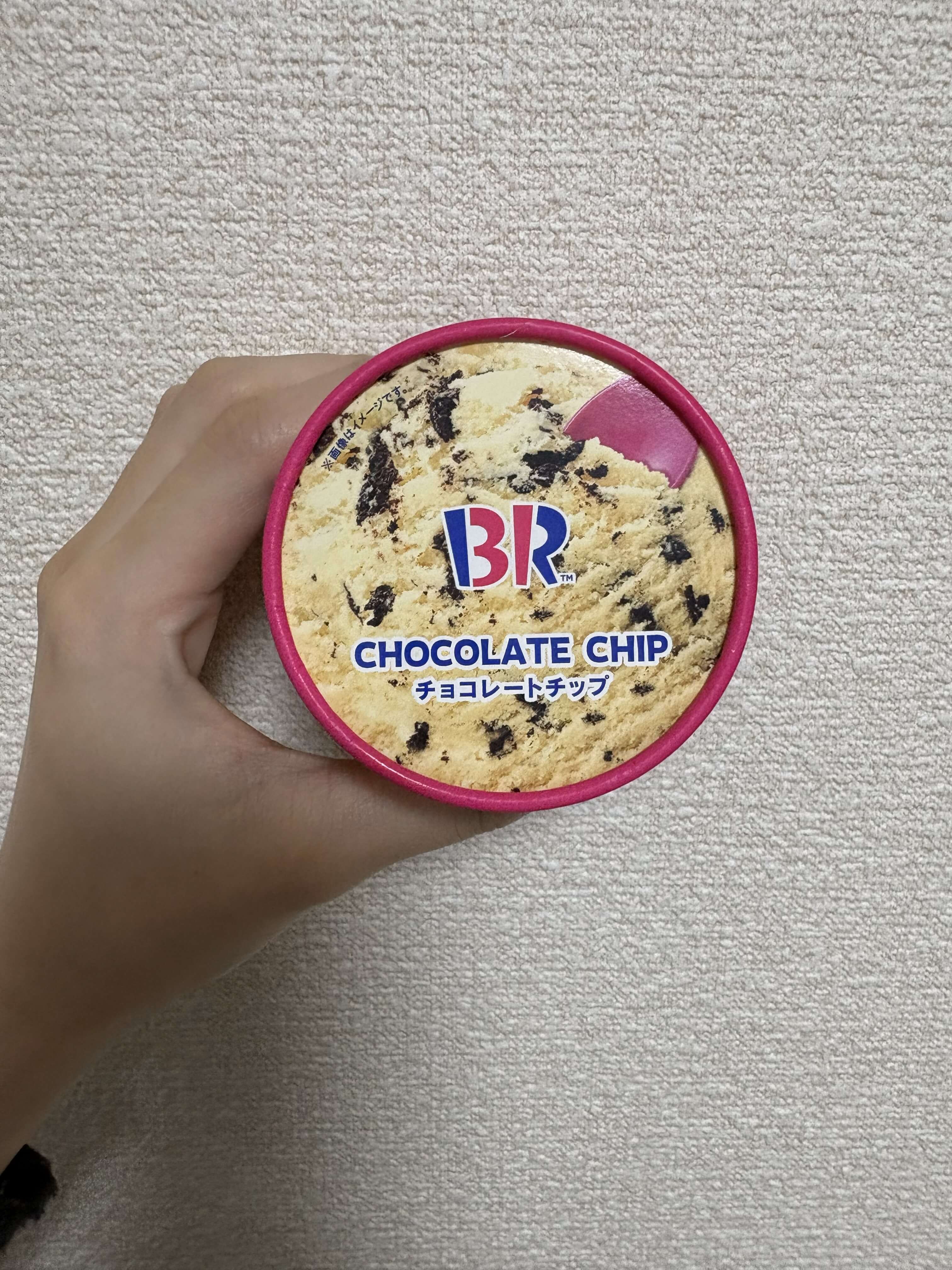 サーティーワン チョコチップアイス パッケージ