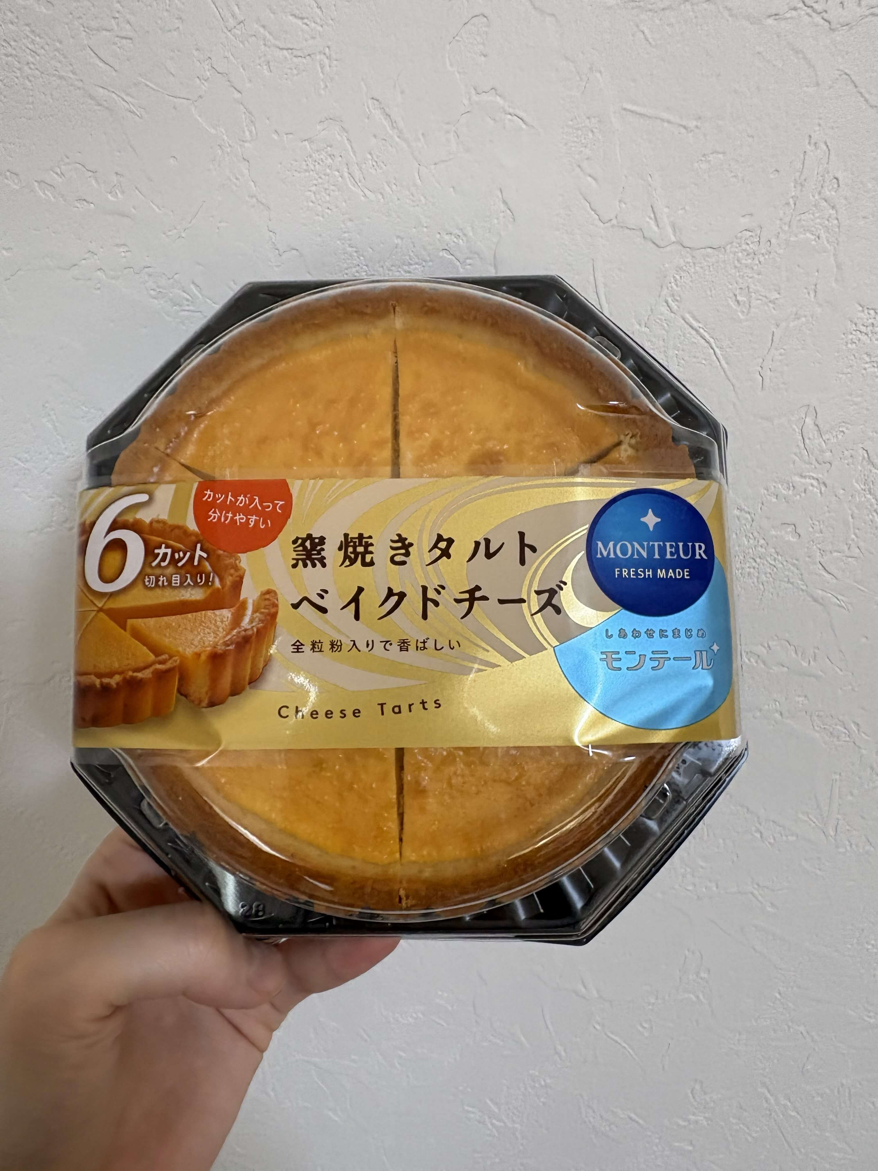 モンテール 6P窯焼きタルト・ベイクドチーズのパッケージ