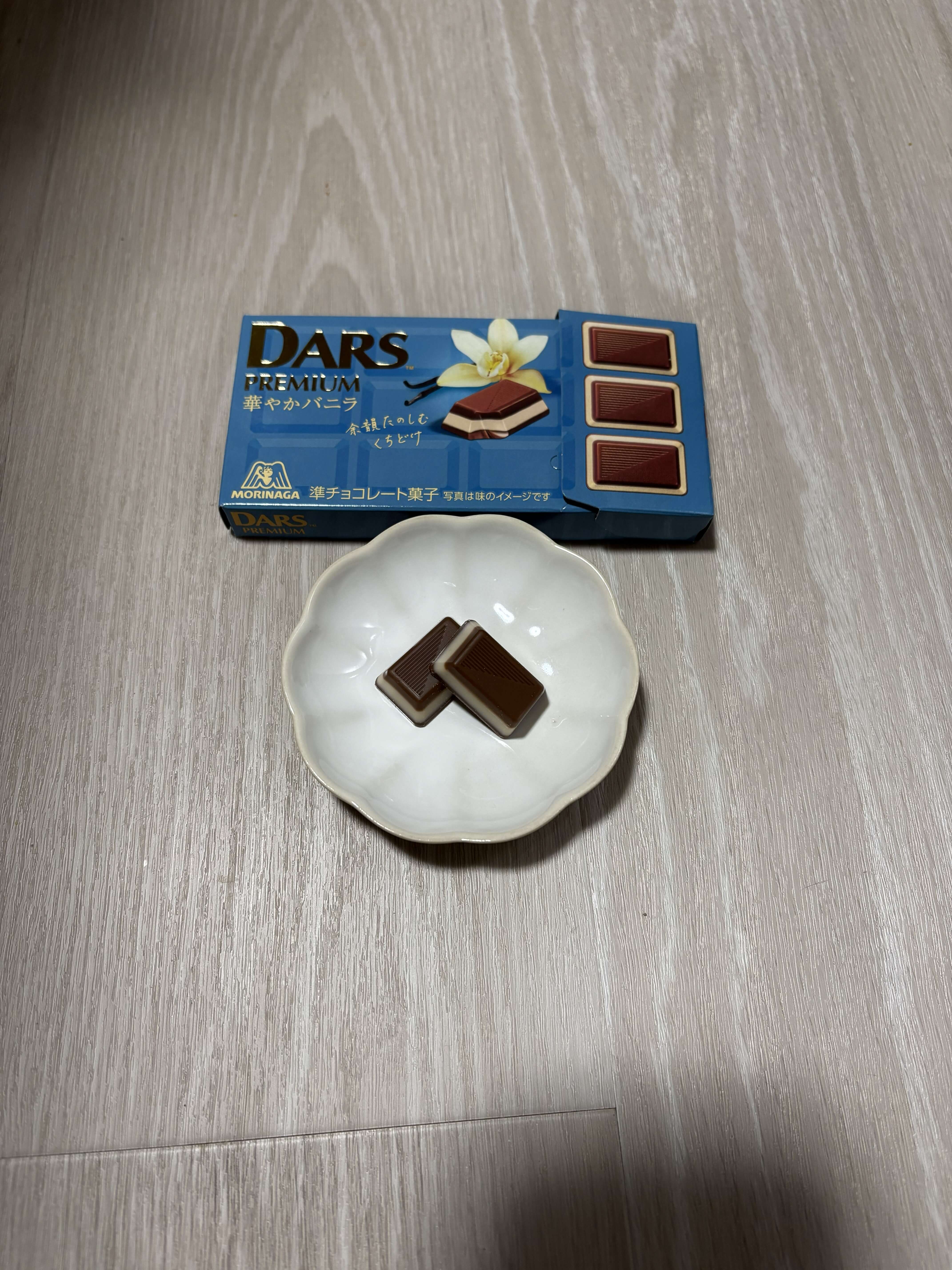 ダースプレミアム 華やかバニラ