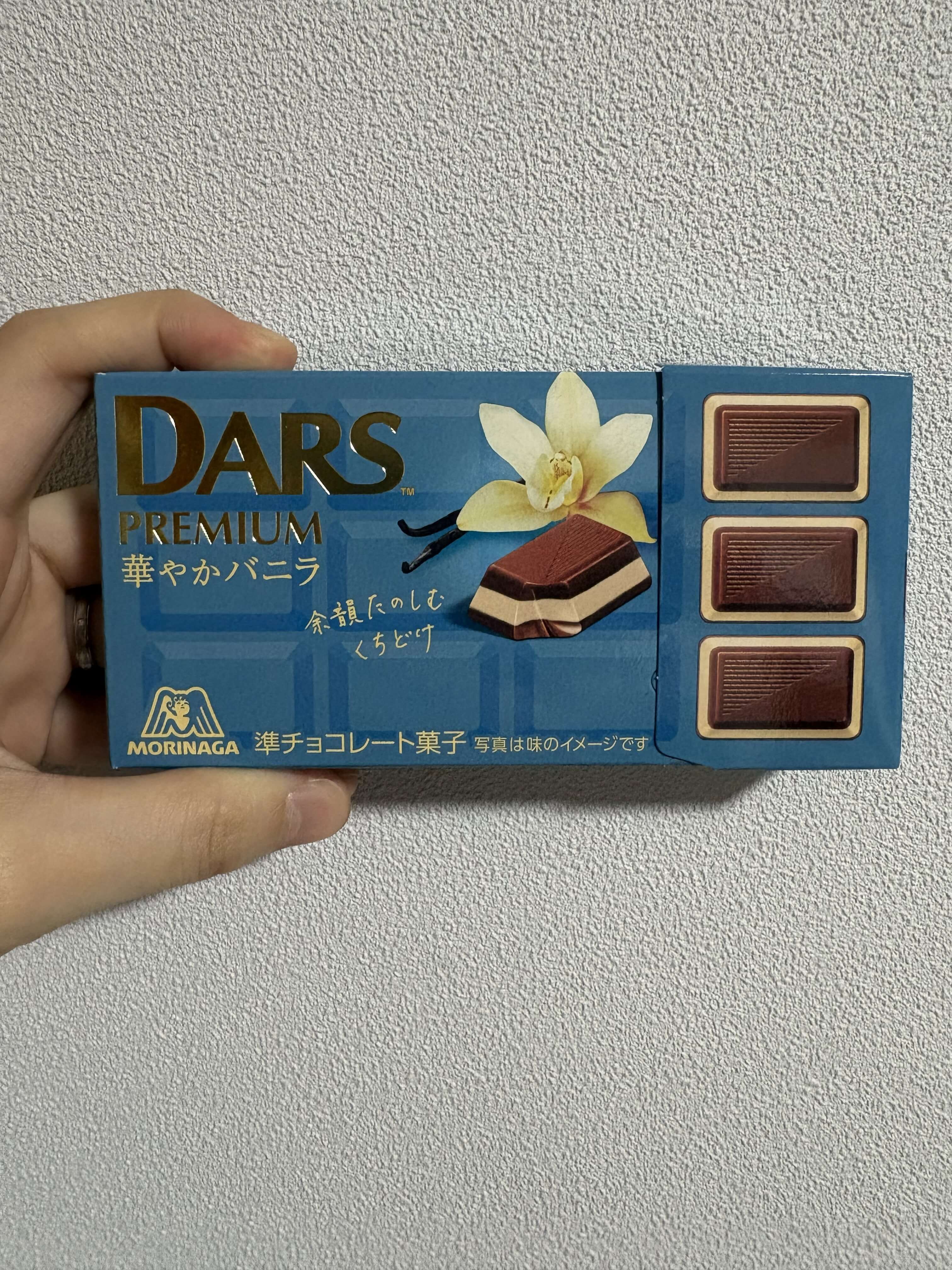 ダースプレミアム 華やかバニラのパッケージ