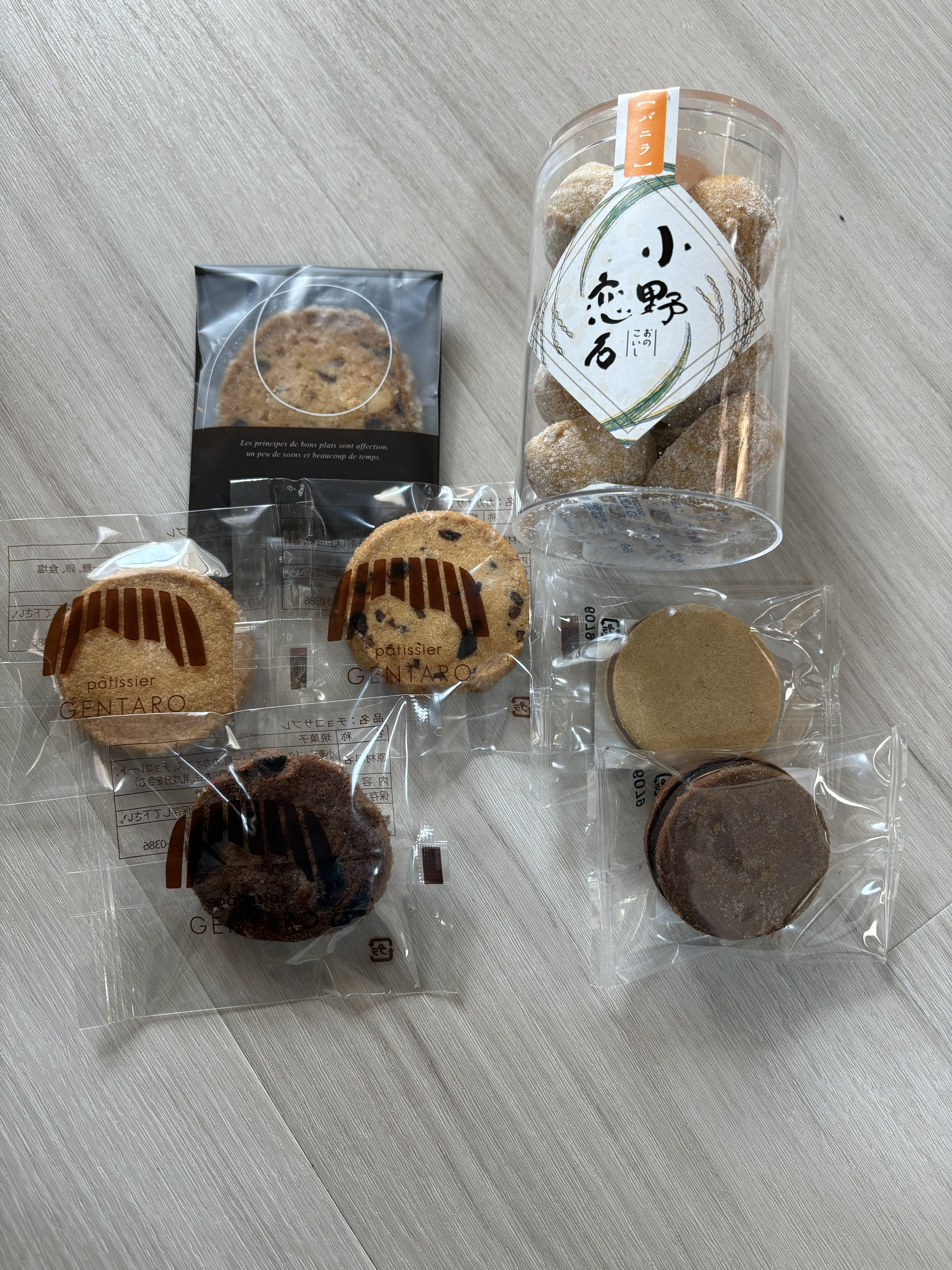 パティシエゲンタロウ 焼菓子