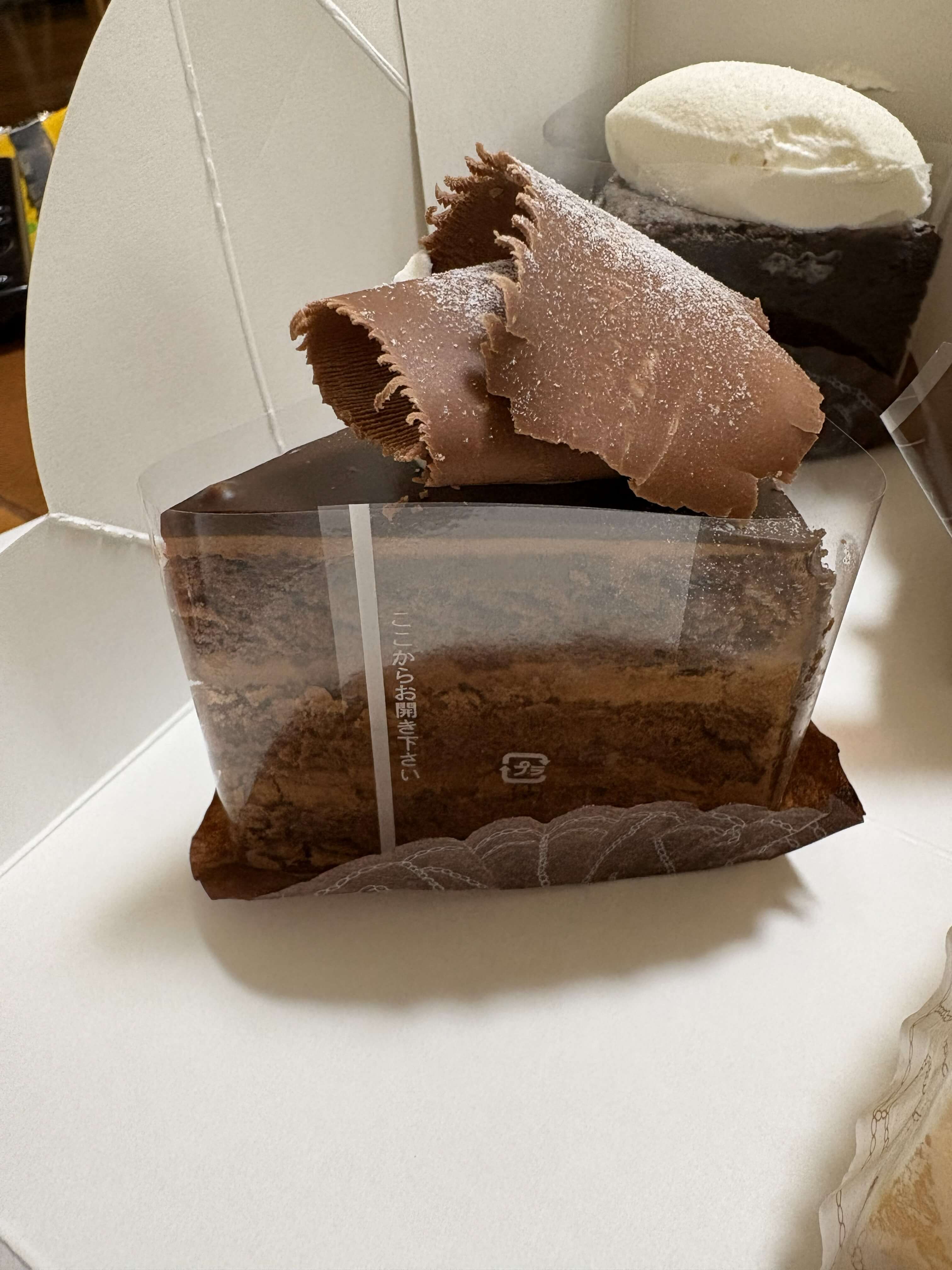 パティシエゲンタロウ チョコショート