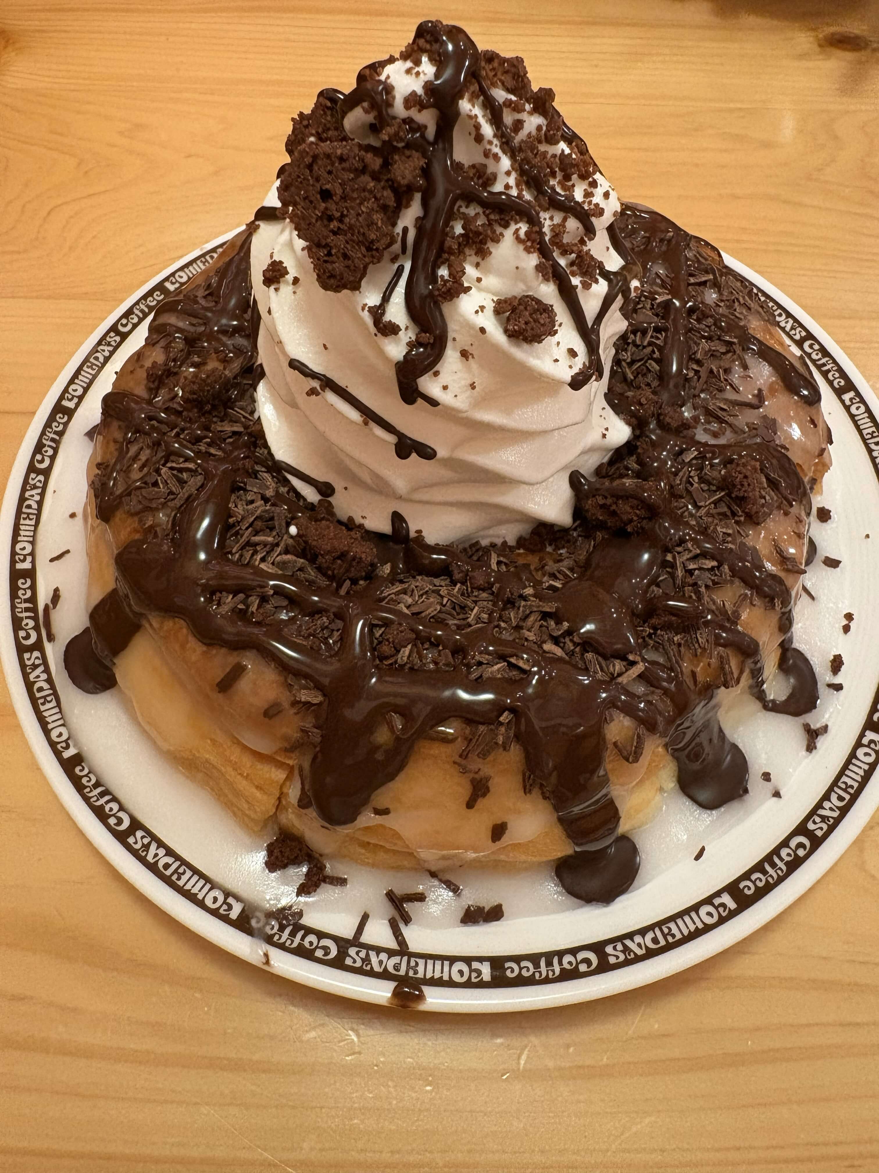 クラブハリエ監修ショコラノワール