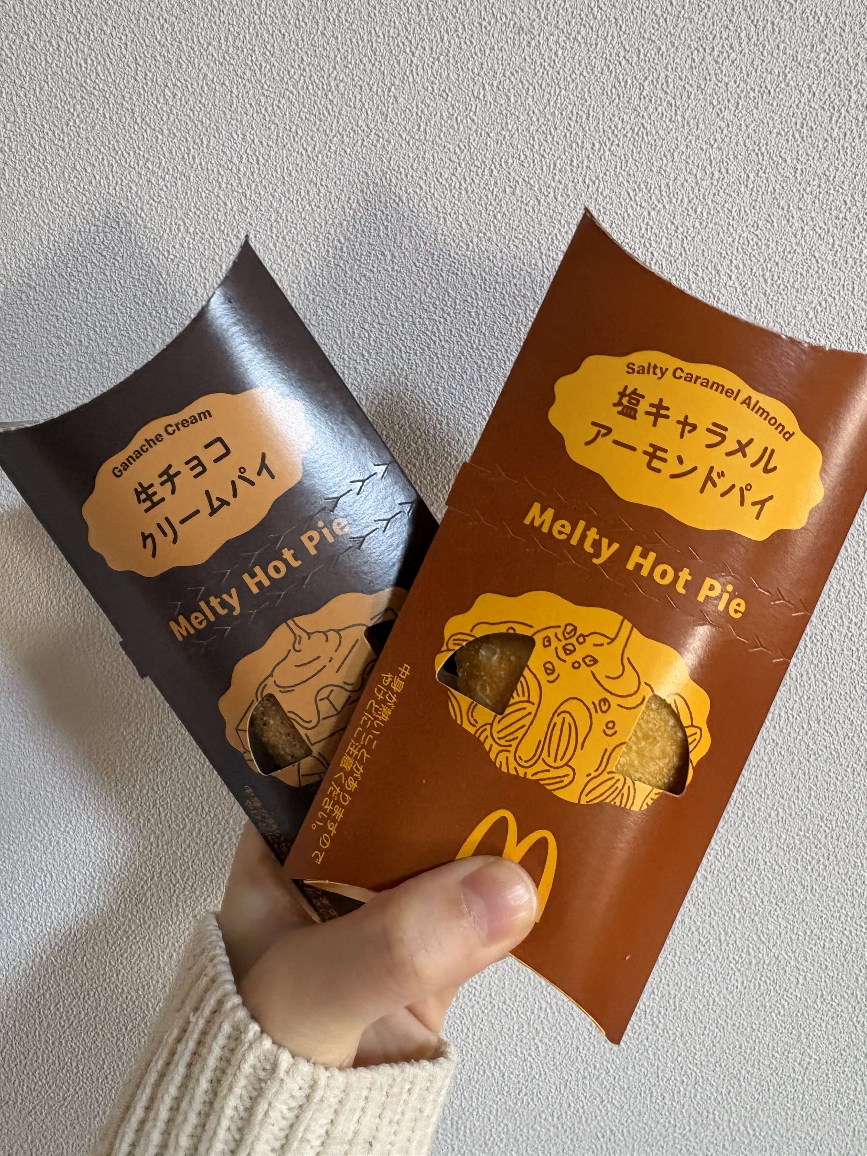 マクドナルド 生チョコクリームパイ 塩キャラメルアーモンドパイ