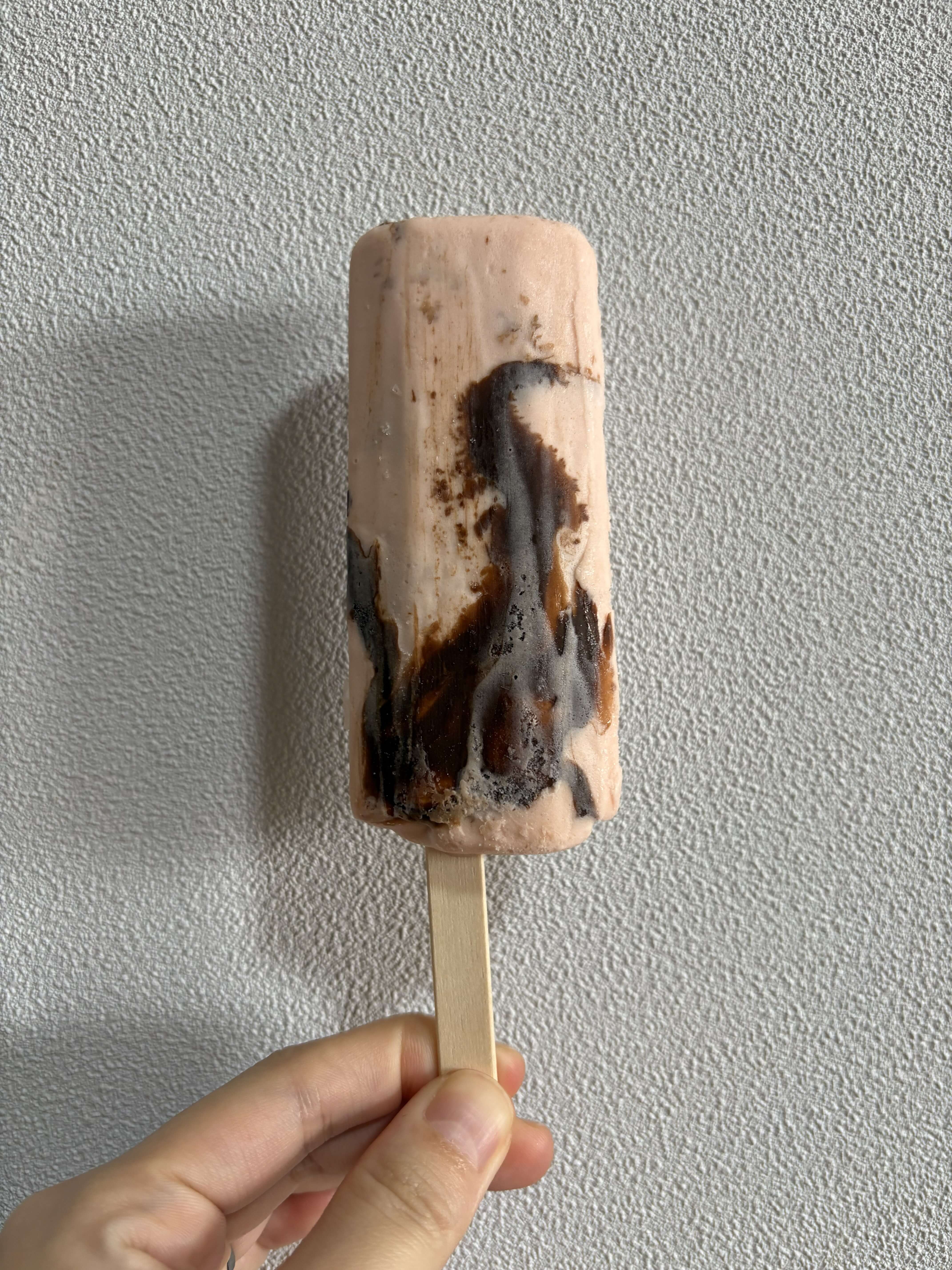 チョコバッキー・ザ・プレミアム あまおう苺