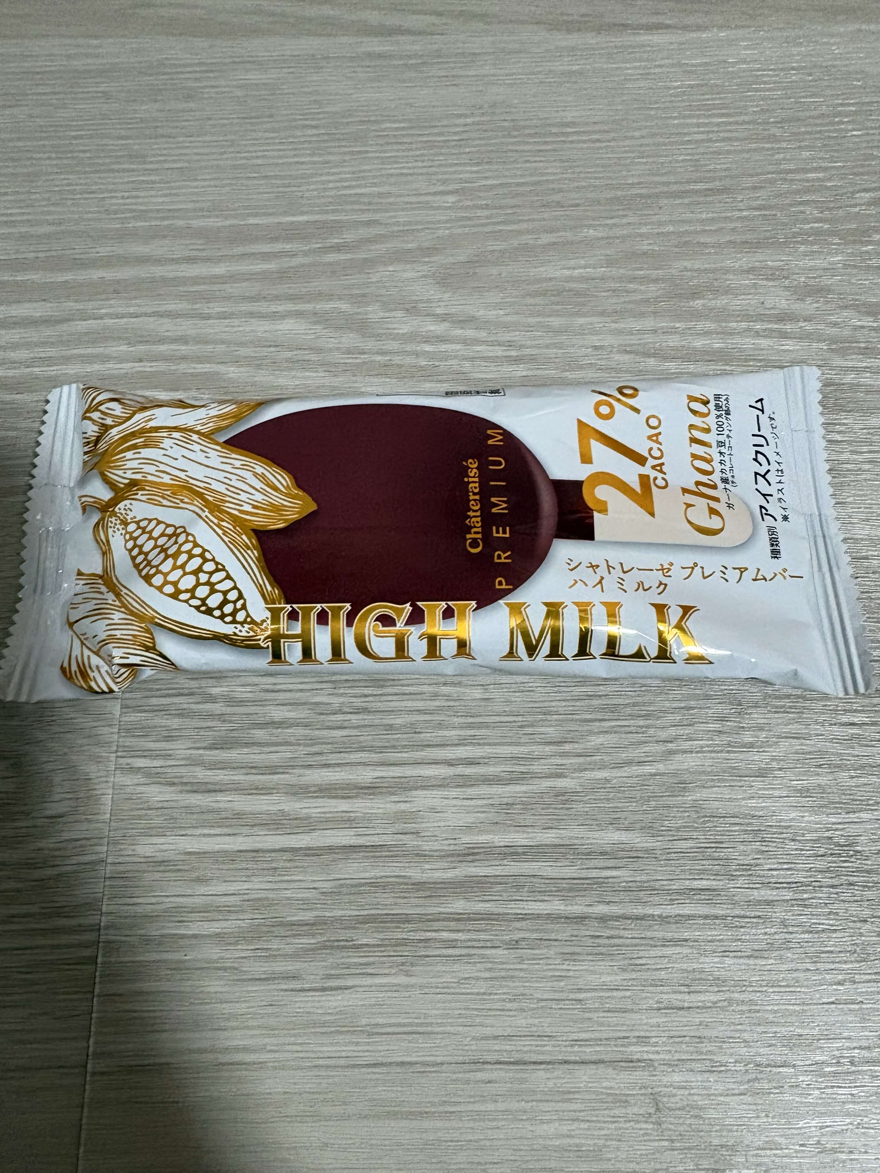 シャトレーゼ プレミアムバーハイミルク