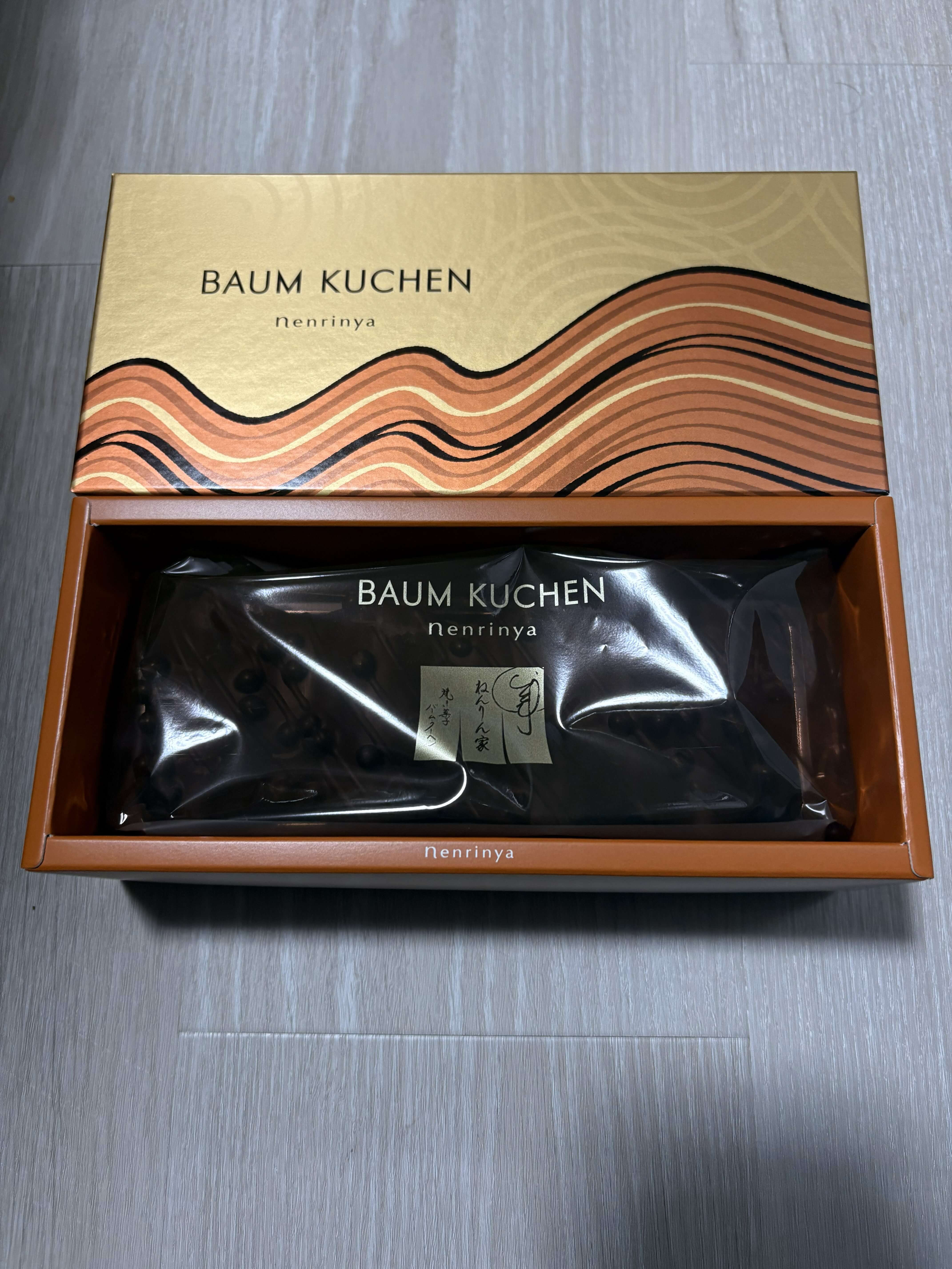 ねんりん家 デ・ラ・ショコラ ギンザの箱を開けた時