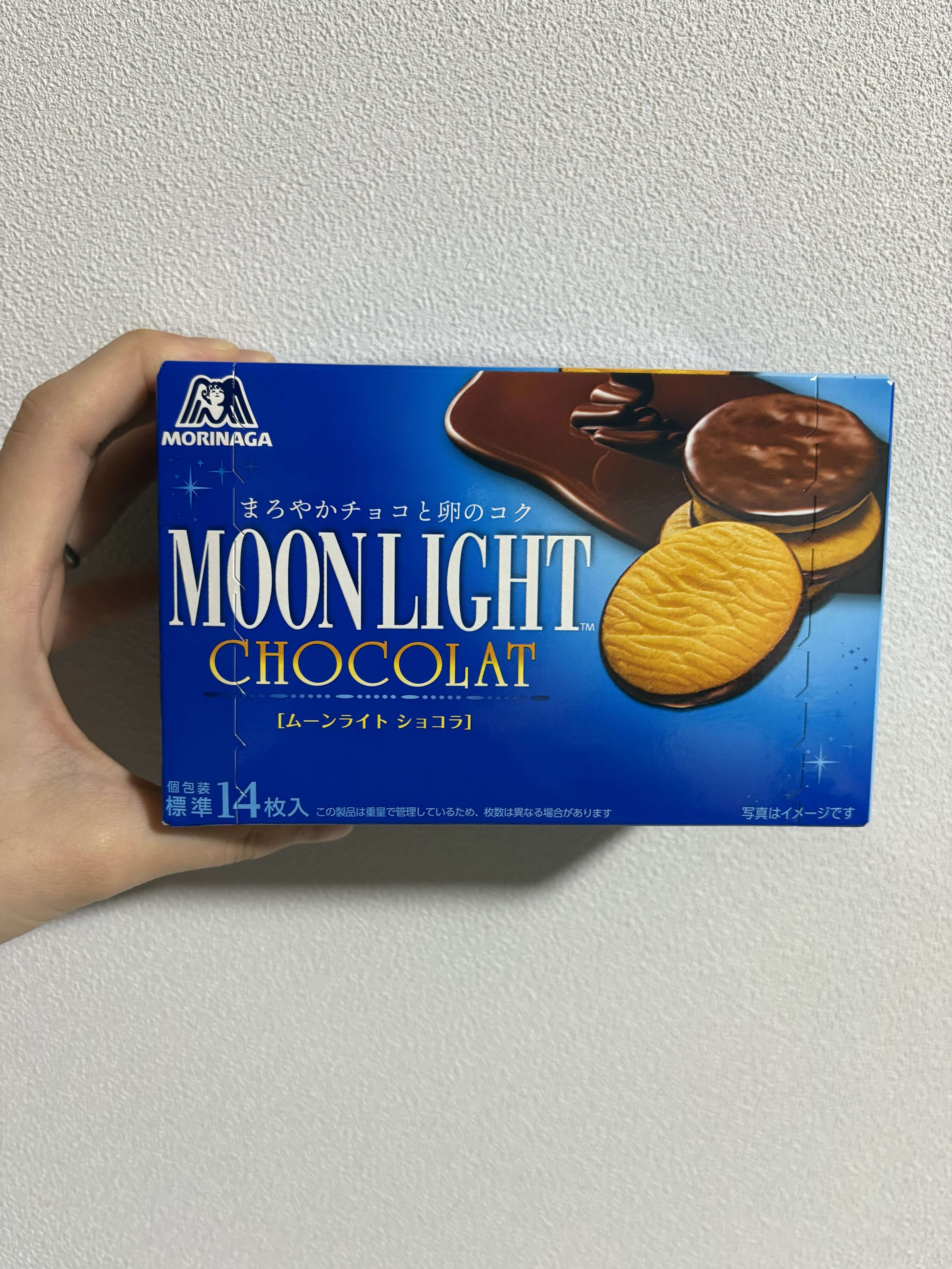ムーンライトショコラ パッケージ