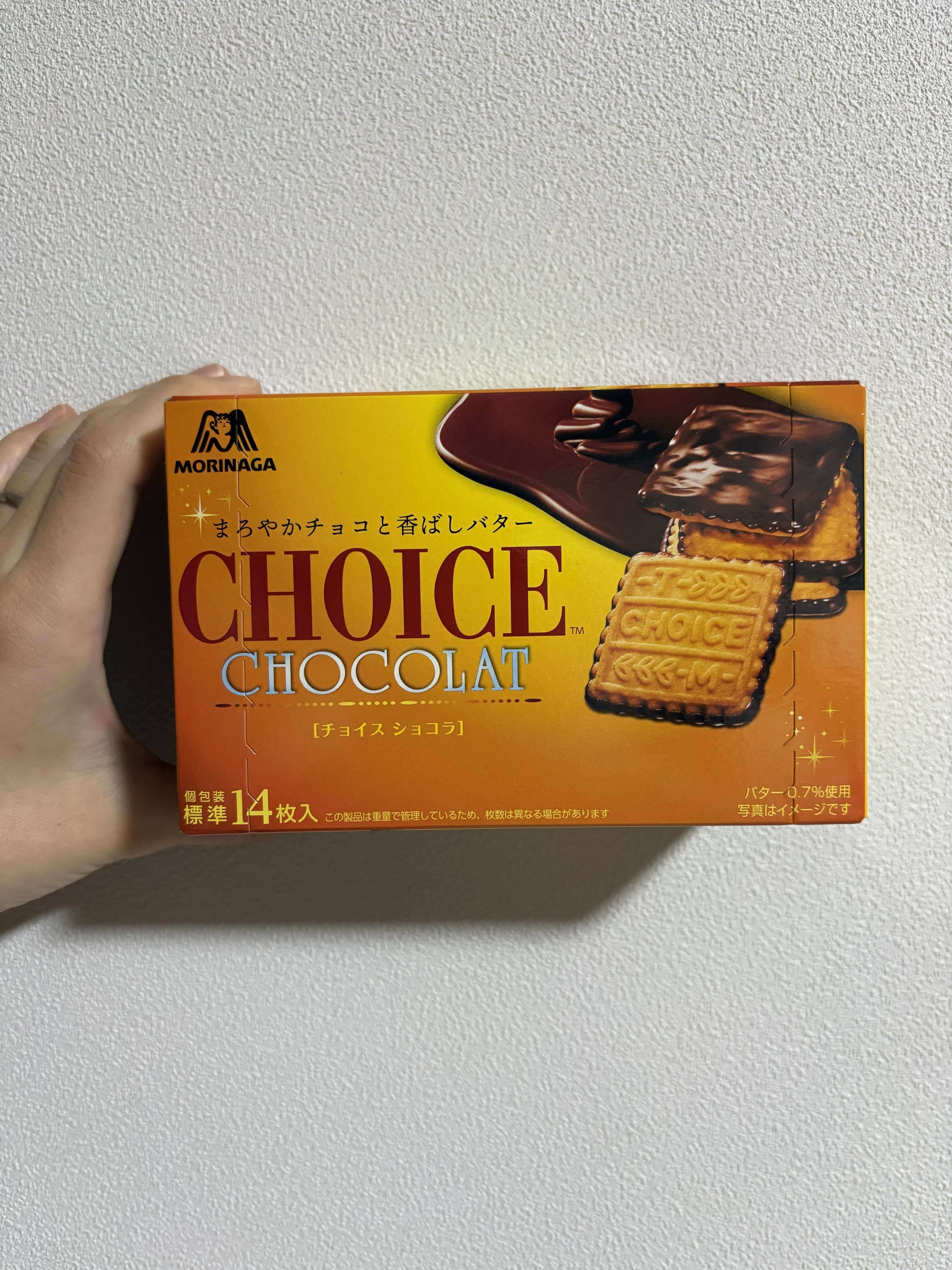 チョイスショコラ パッケージ