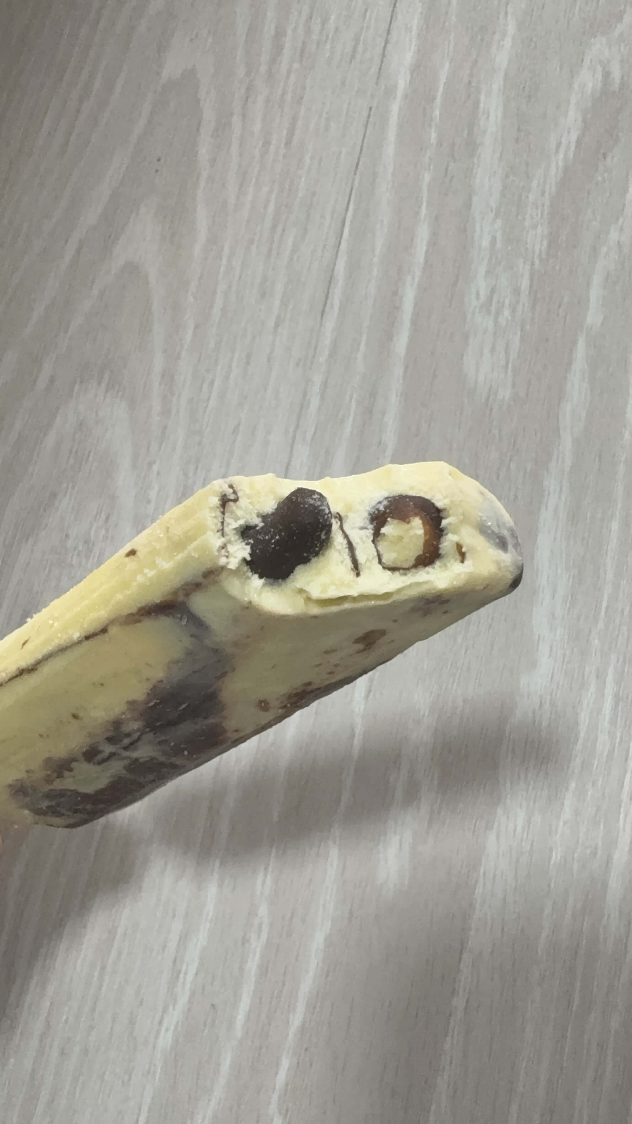 チョコバッキー 完熟バナナ