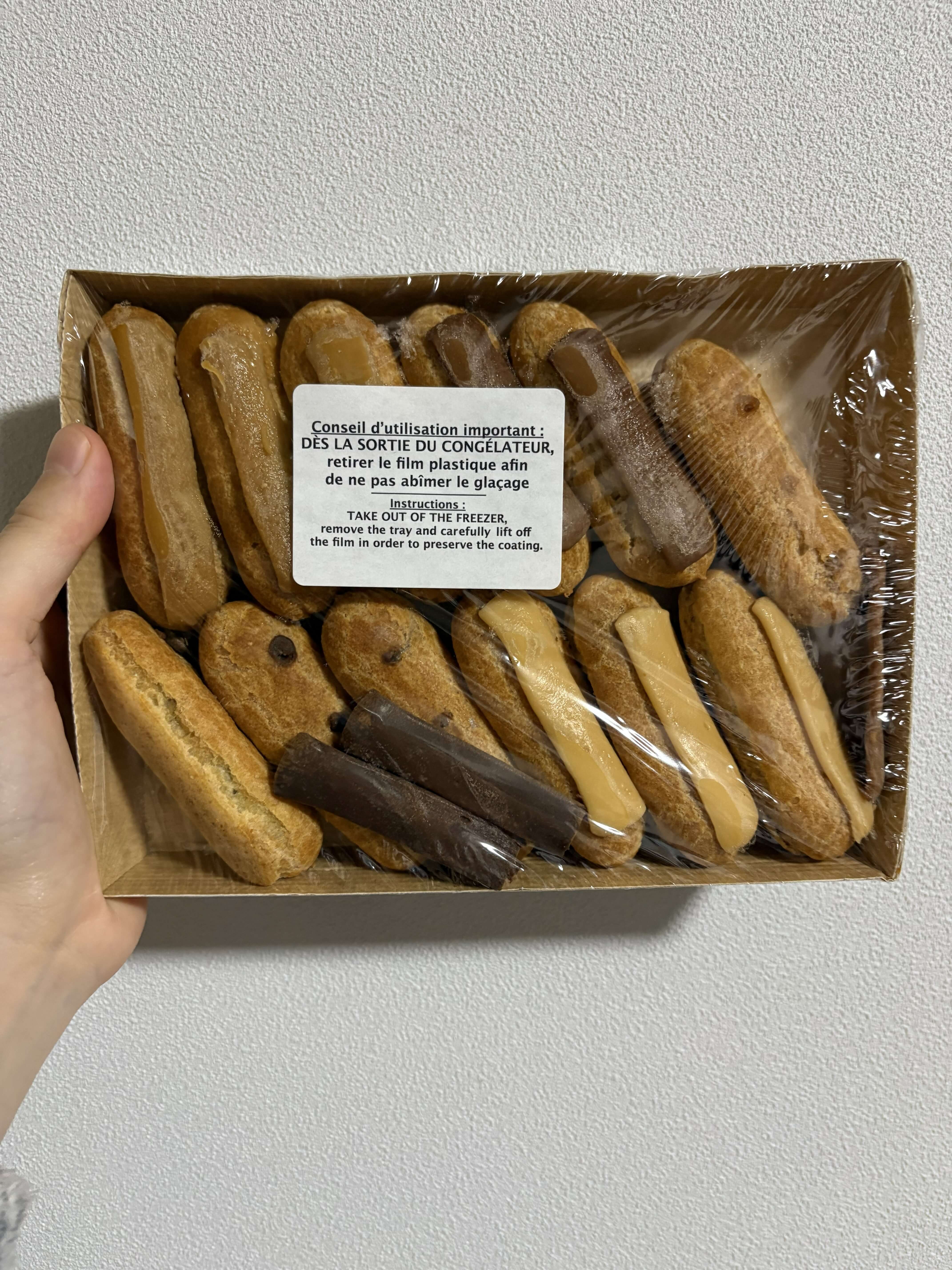 桂川イオンモール @FROZEN 購入品 ピカードの4種類のミニエクレア 冷凍