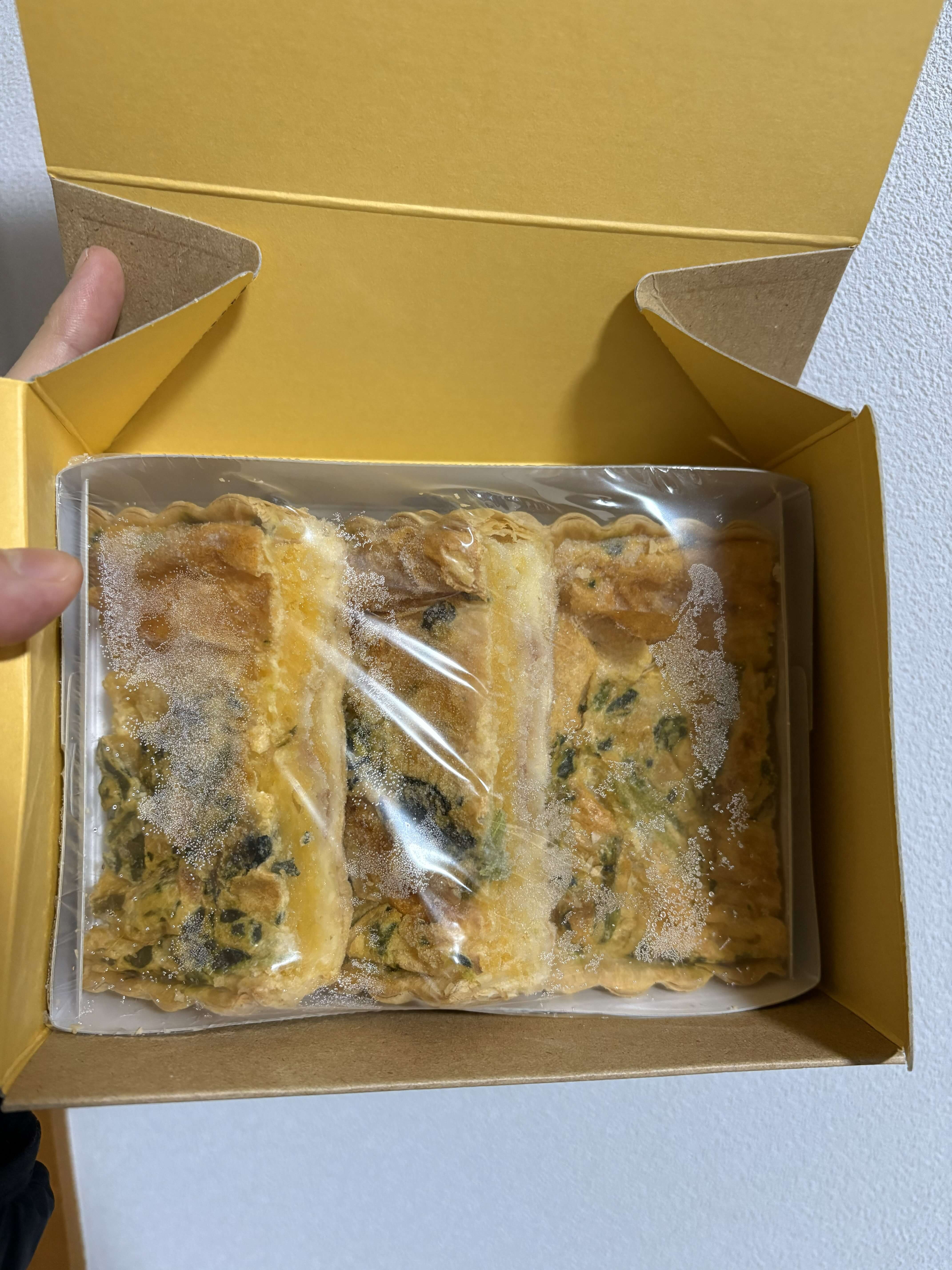 桂川イオンモール @FROZEN 購入品 マダムローズセクションのキッシュ 冷凍