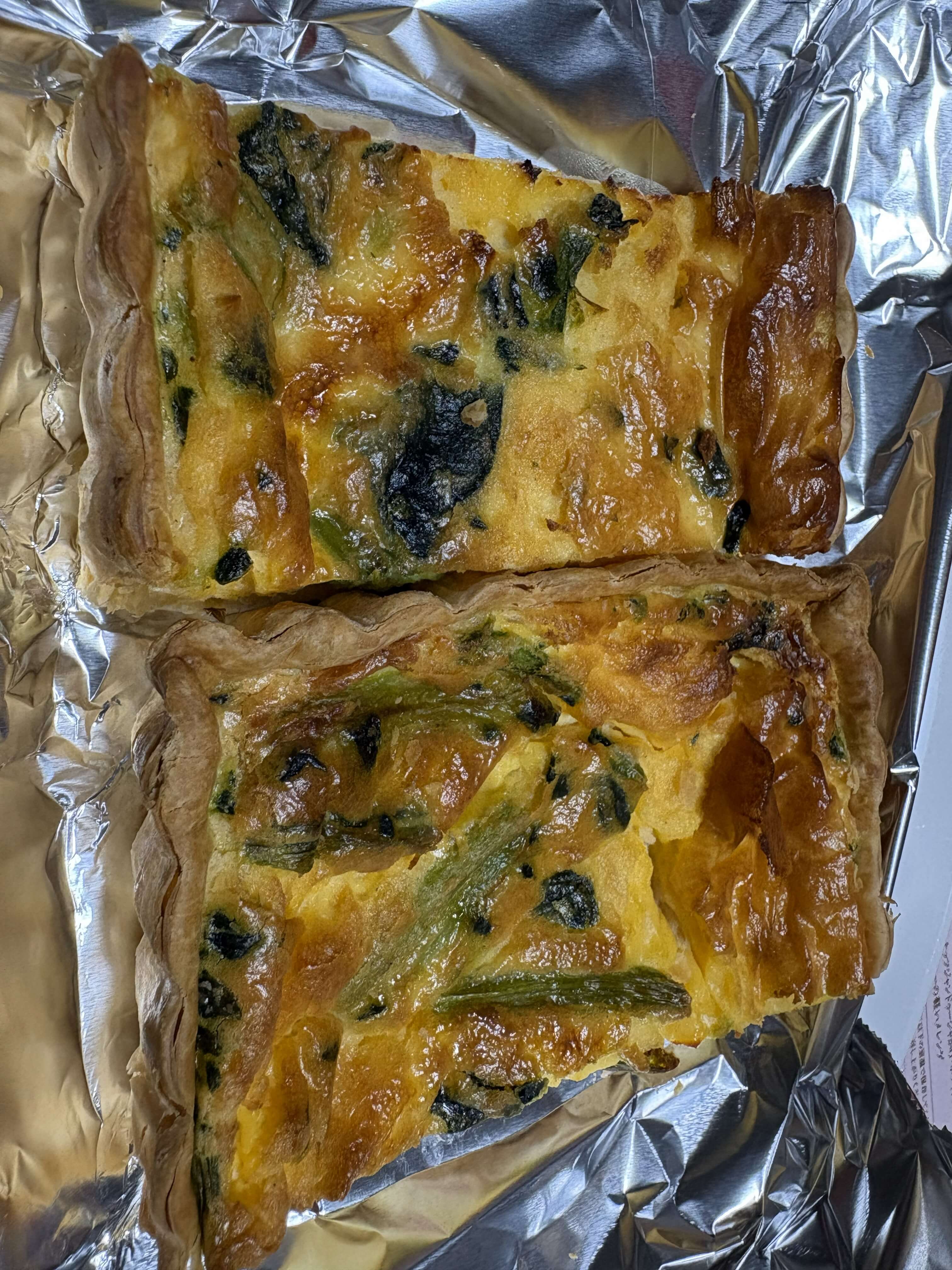 桂川イオンモール @FROZEN 購入品 マダムローズセクションのキッシュ 冷凍