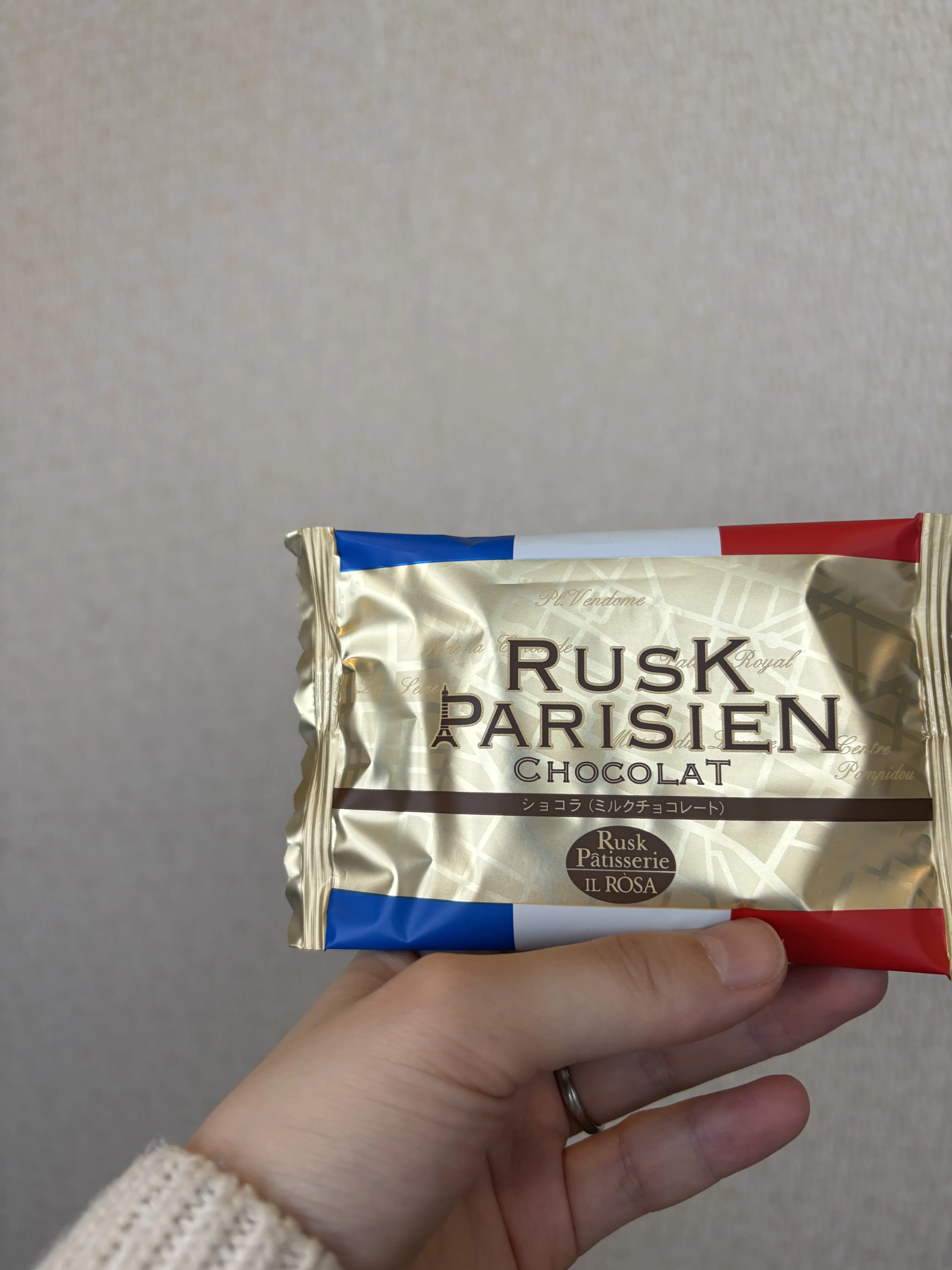 ラスク ショコラ イルローザ