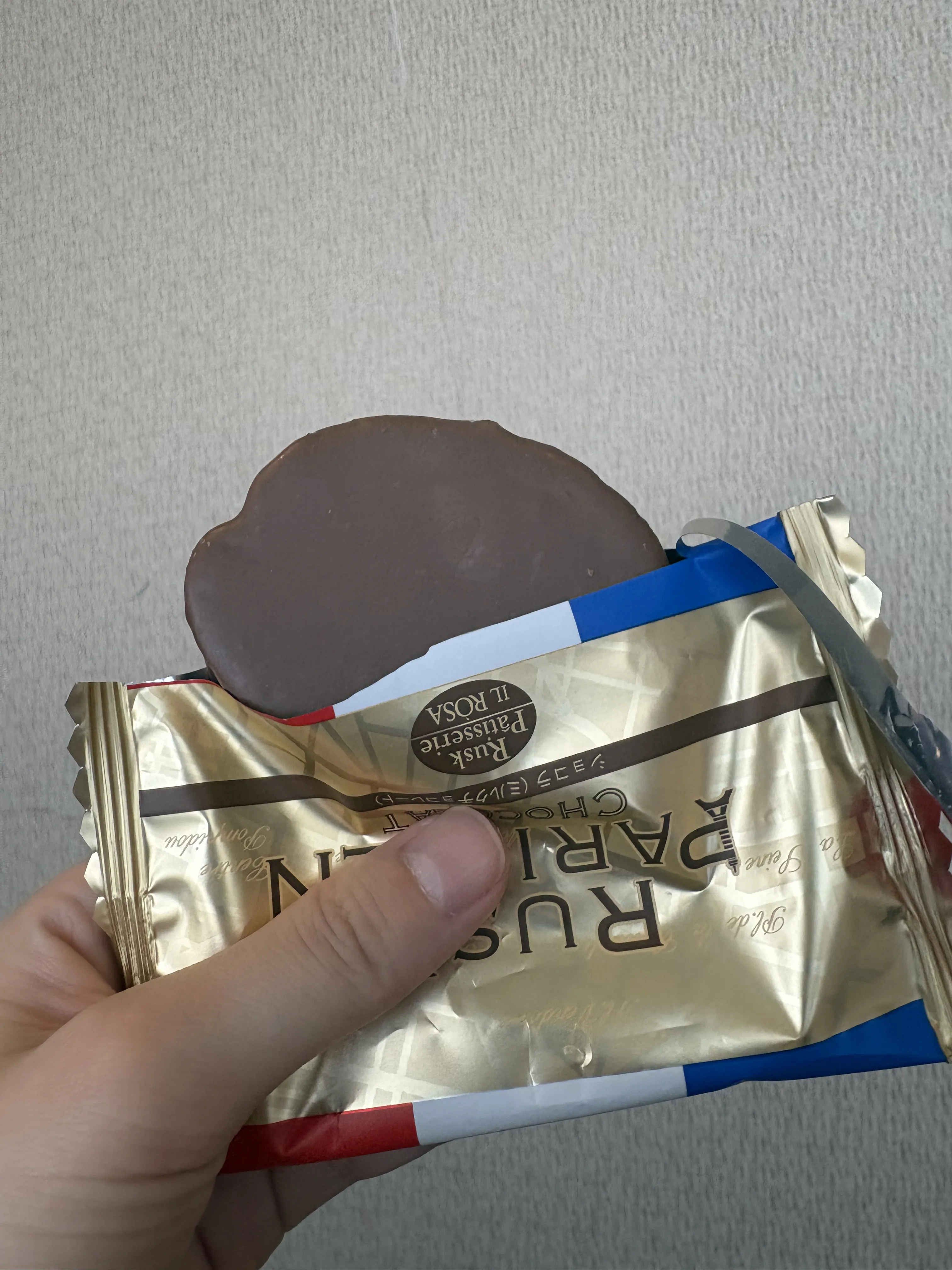 ラスク ショコラ イルローザ