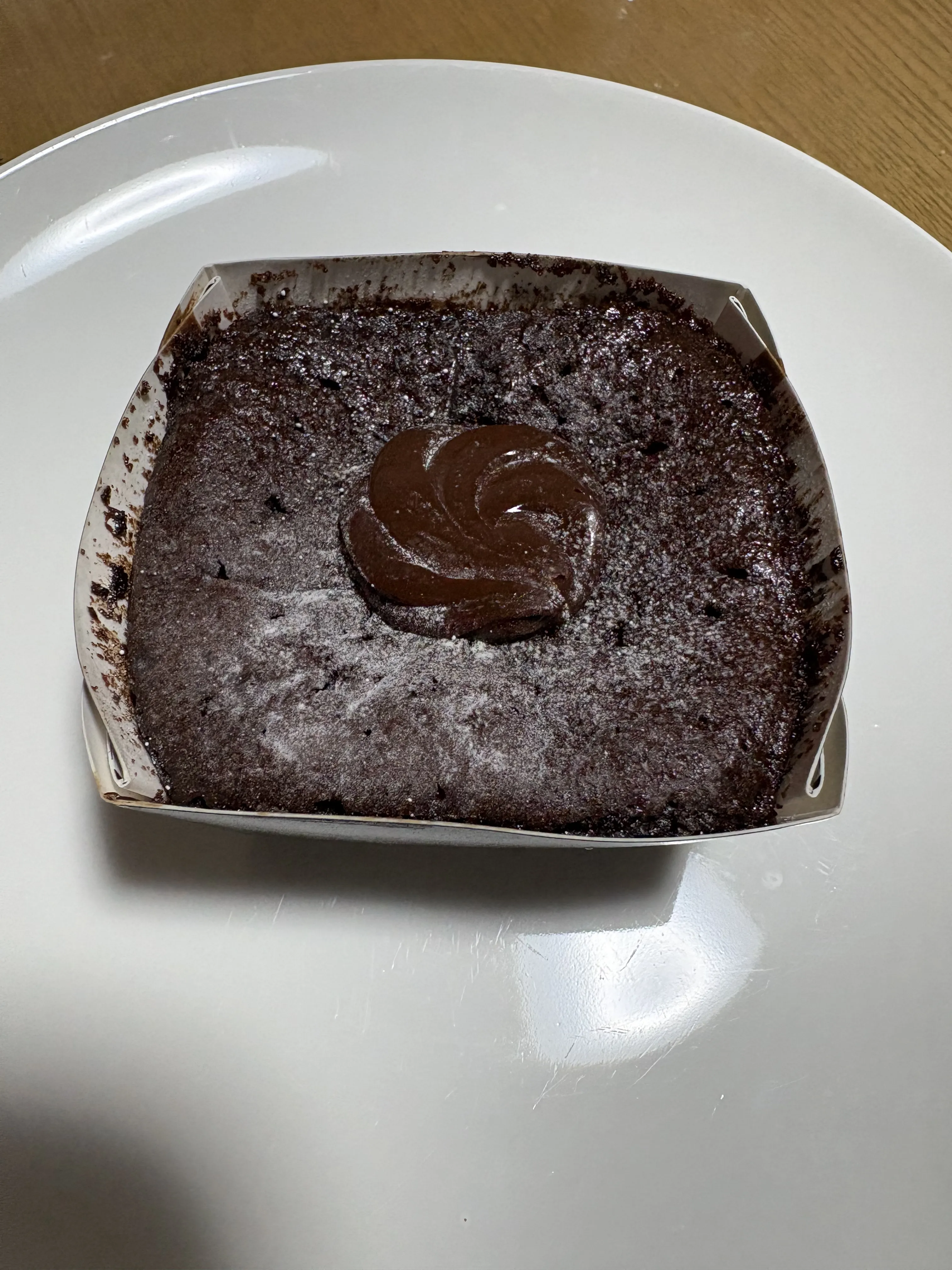 ファミマ フォンダンショコラ