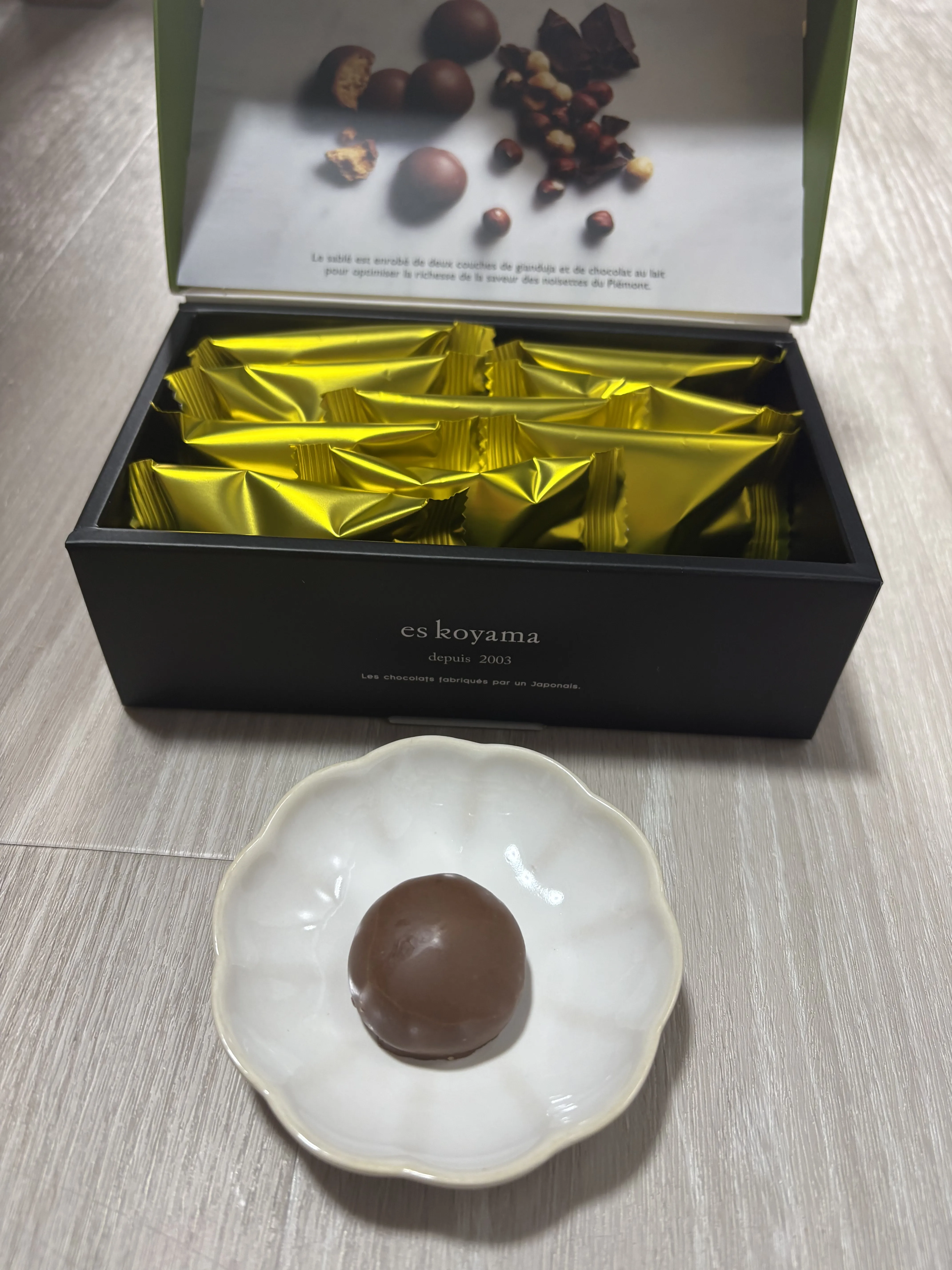 ノワゼッティーヌ―es