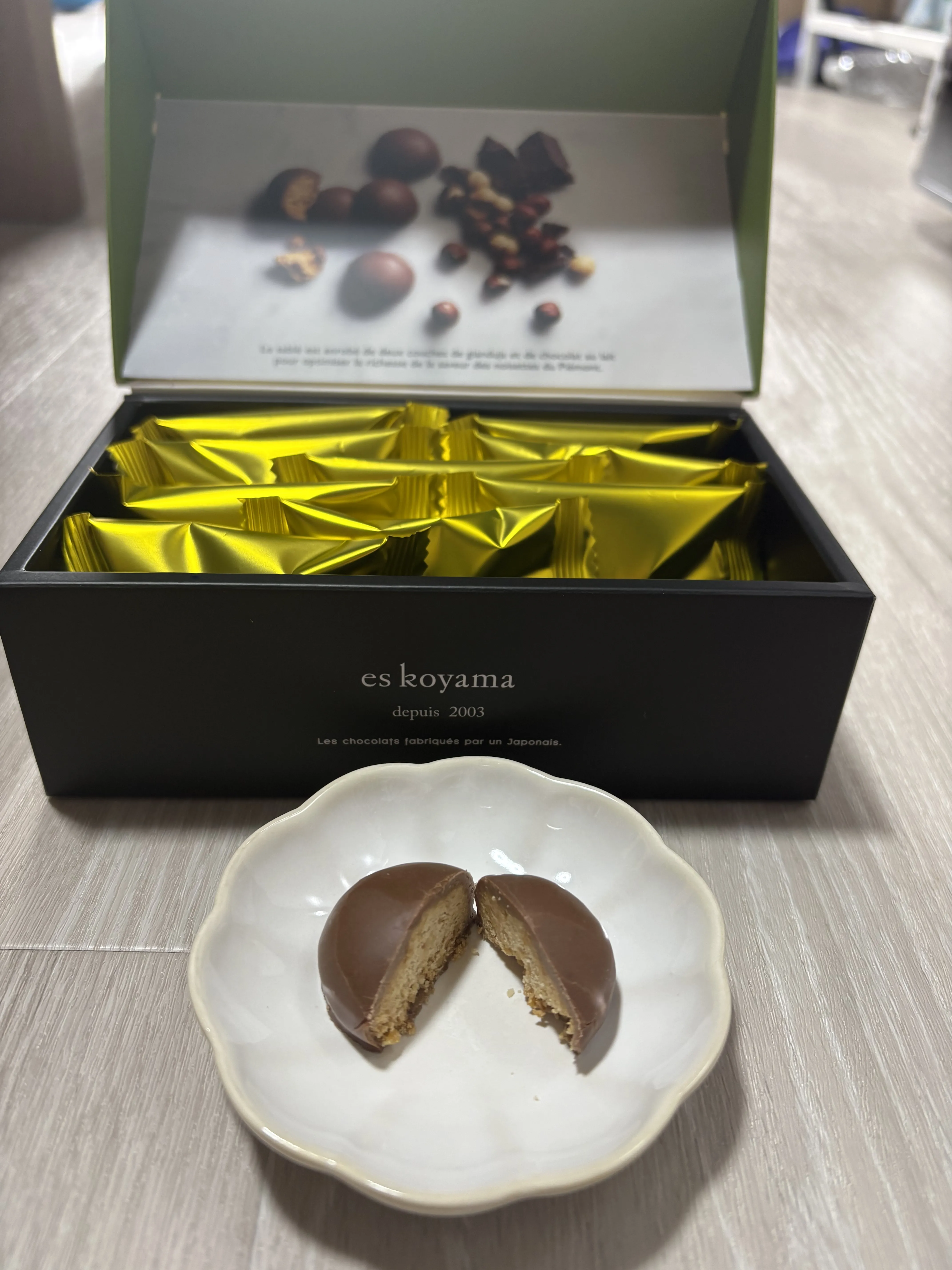 ノワゼッティーヌ―es