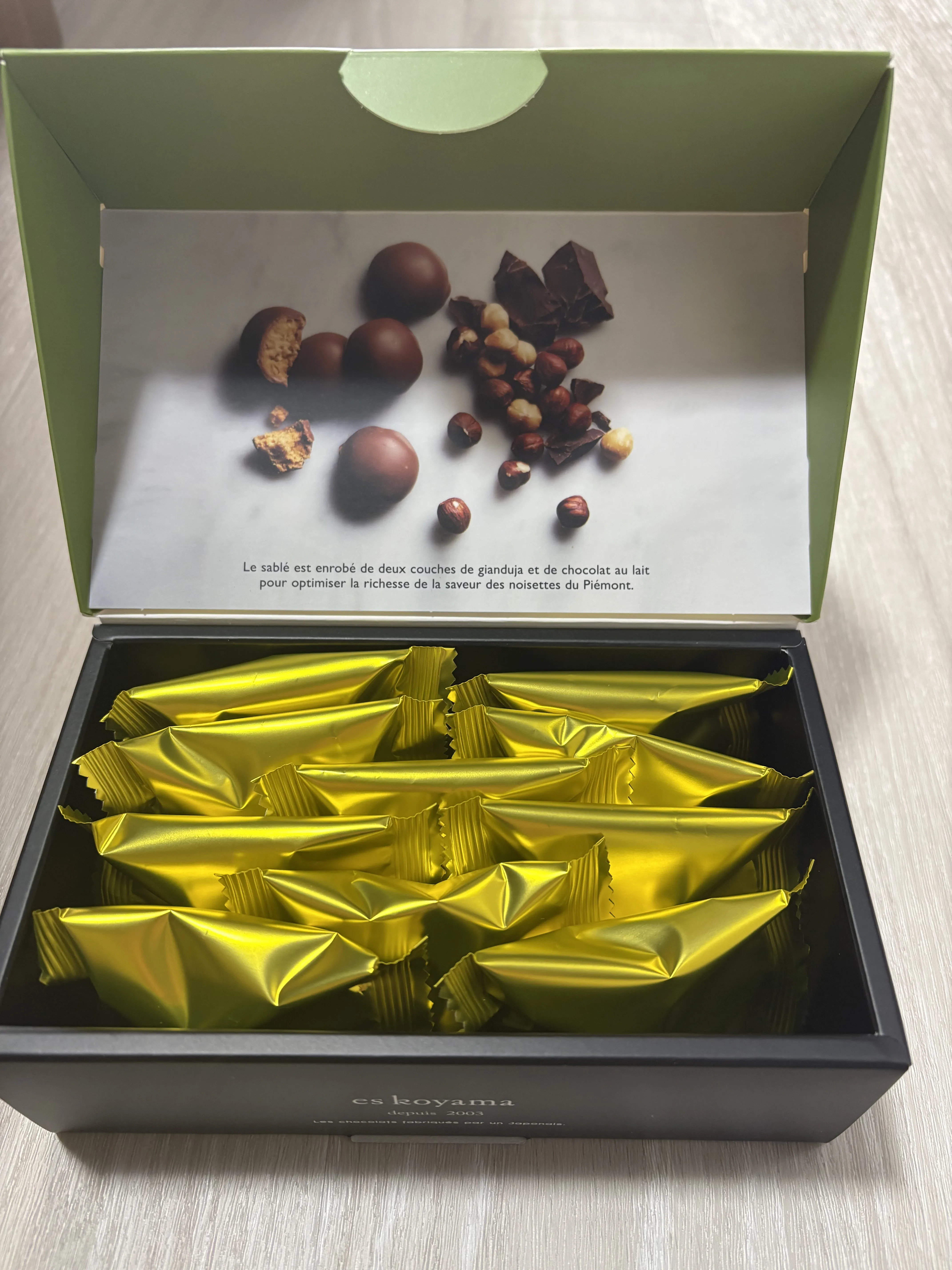 ノワゼッティーヌ―esパッケージ開けた時