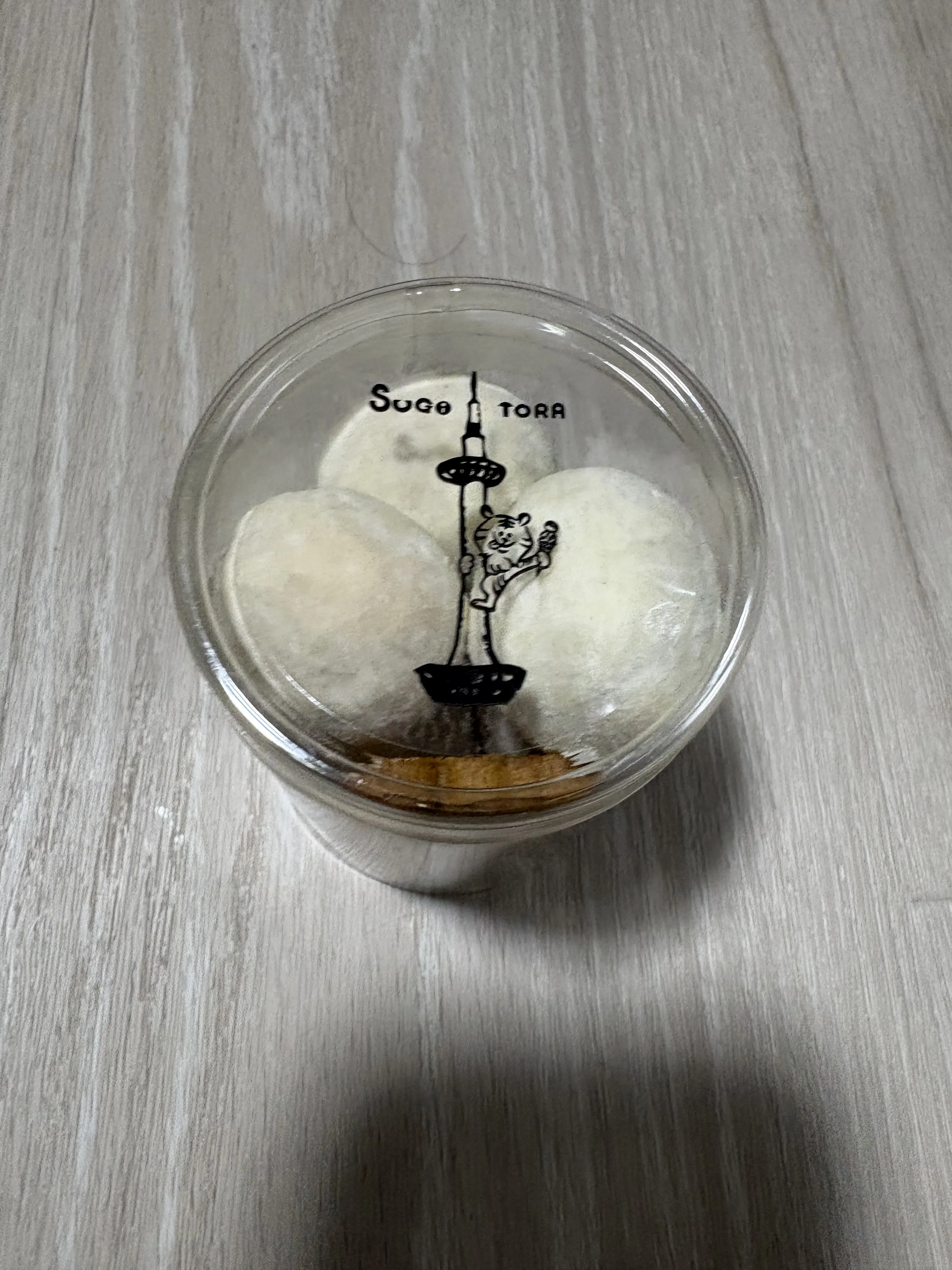 SUGITORAのクッキー ブールドネージュのパッケージ