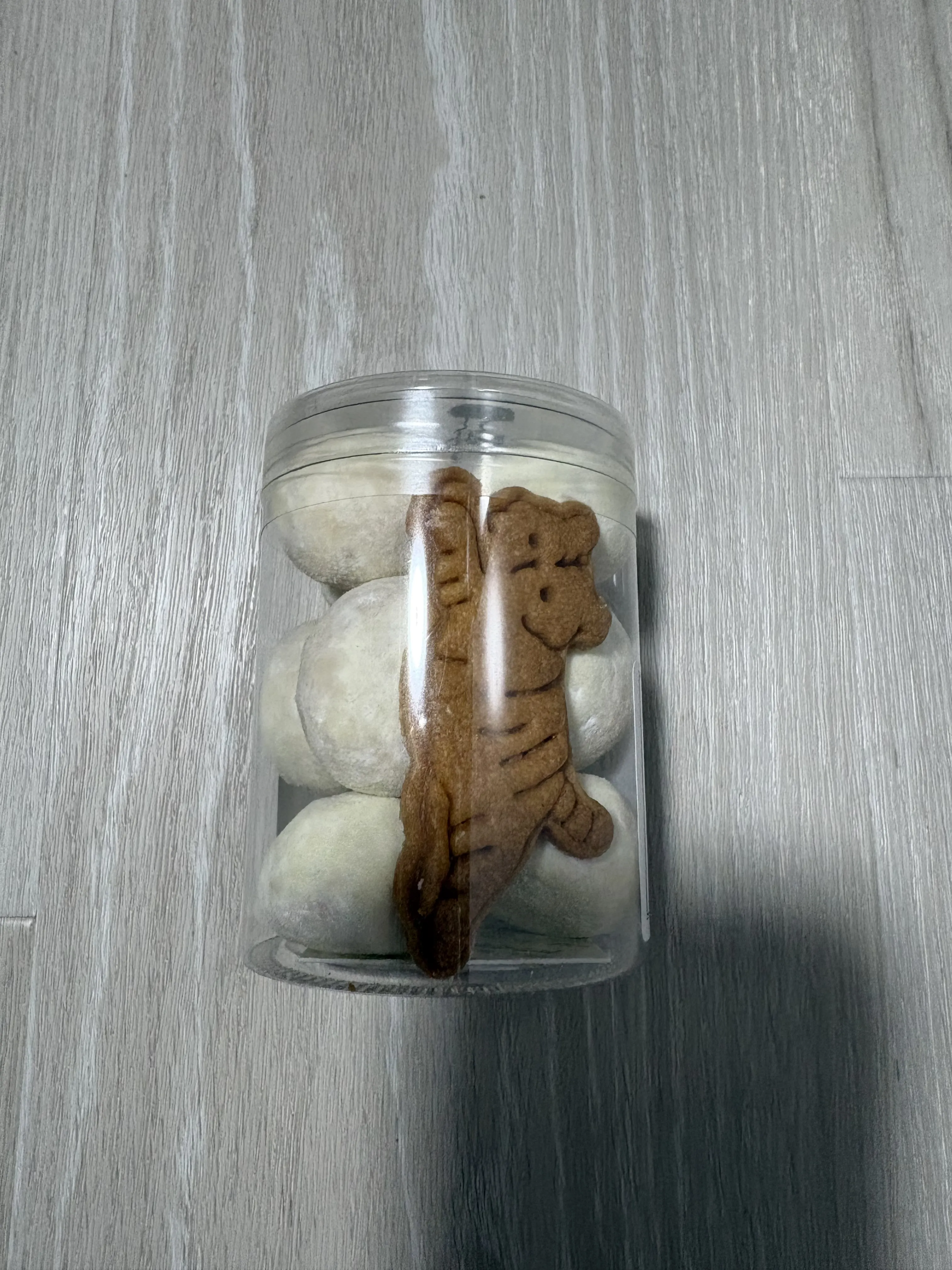 SUGITORAのクッキー ブールドネージュのパッケージ