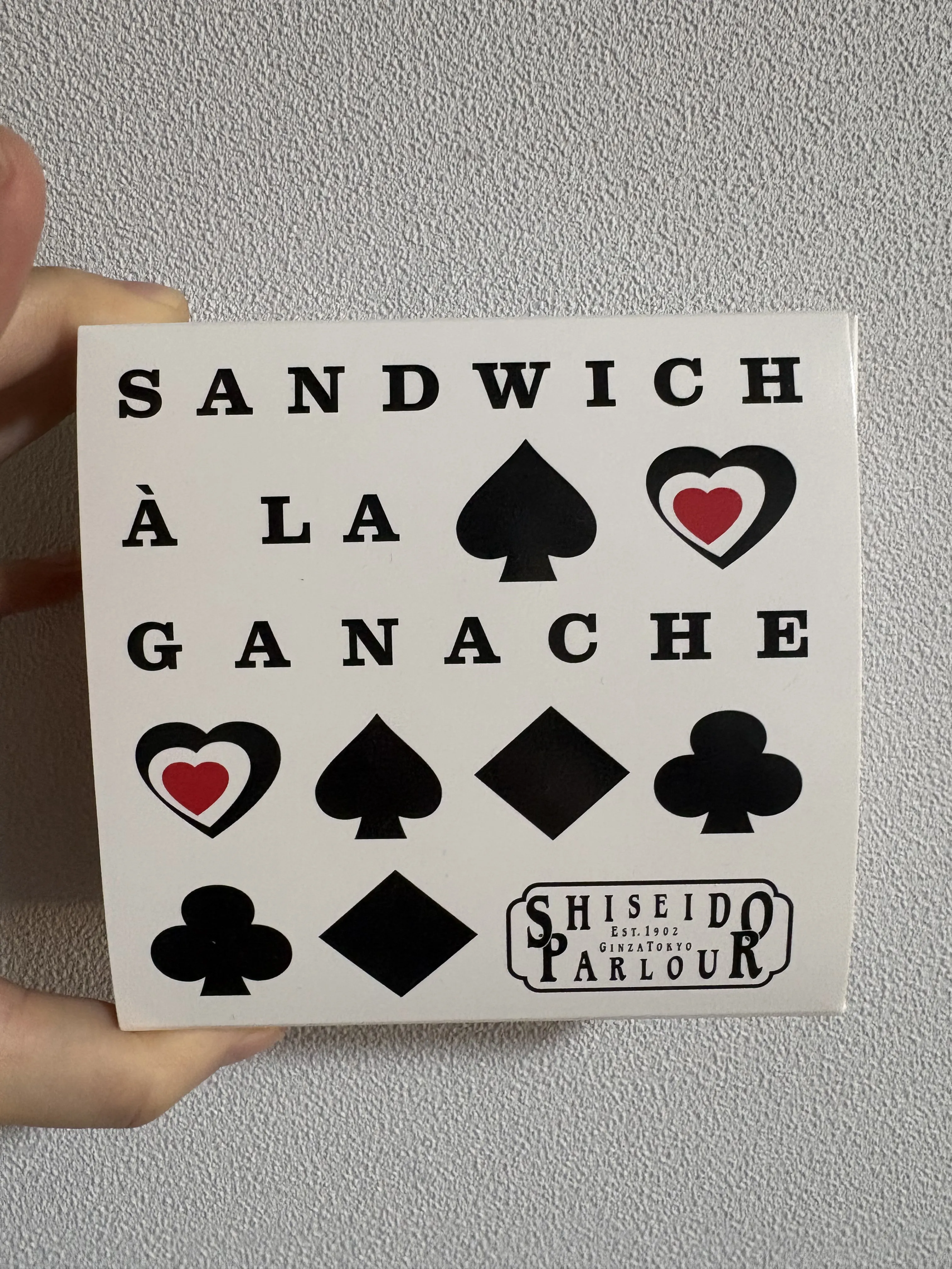 資生堂パーラー ラ・ガナサンドのパッケージ