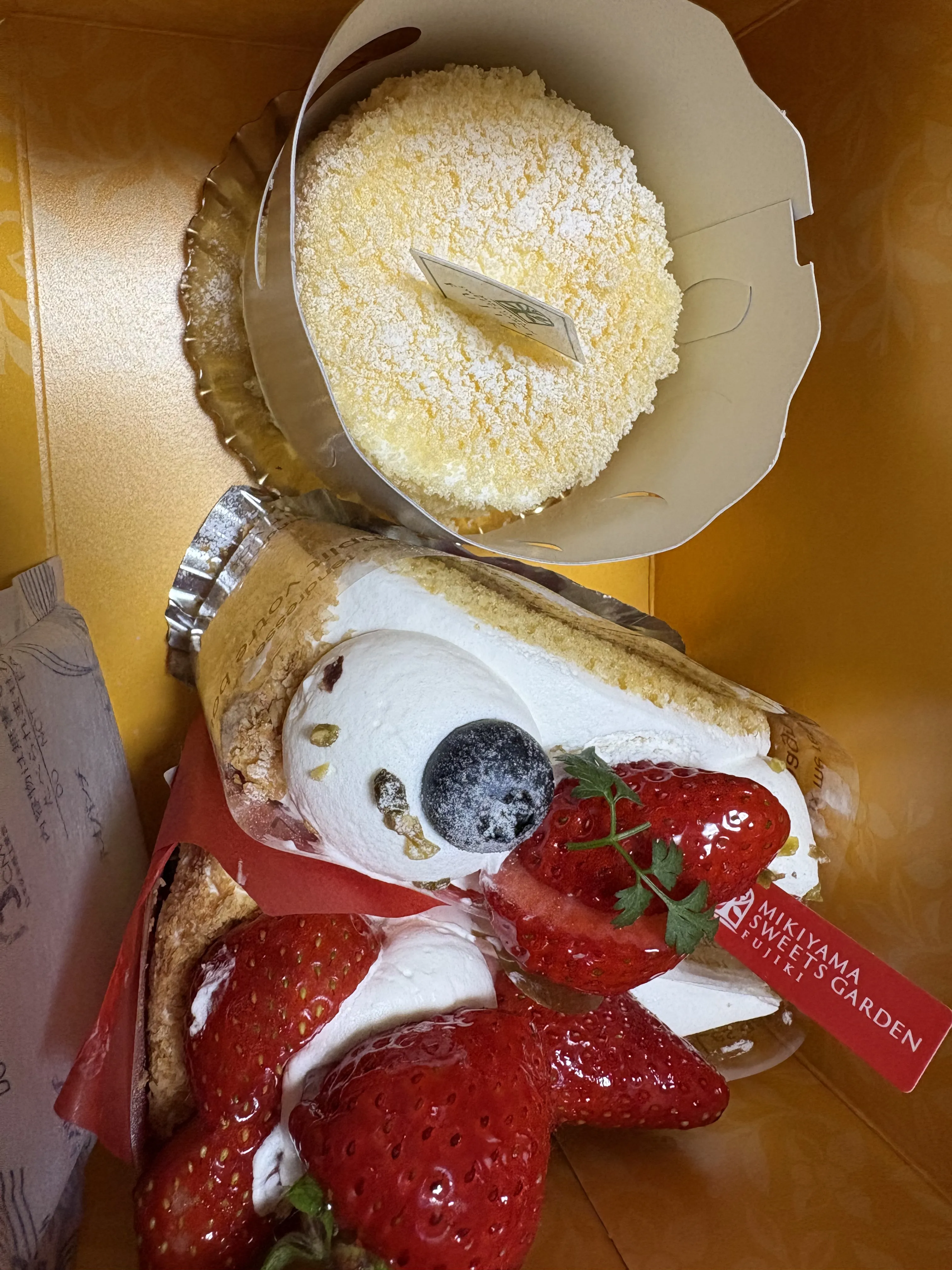 三木山スイーツガーデン・フジキのスイーツ ケーキの箱