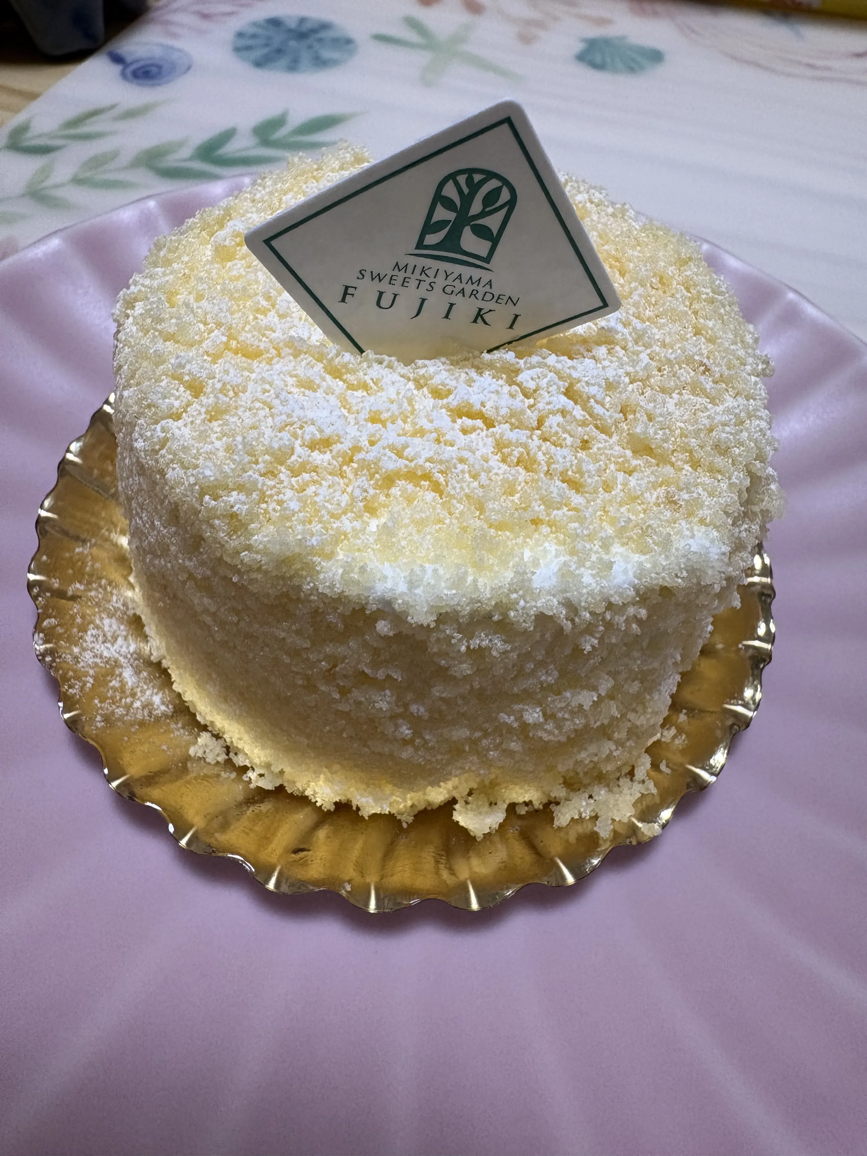 三木山スイーツガーデン・フジキのスイーツ チーズのごちそう