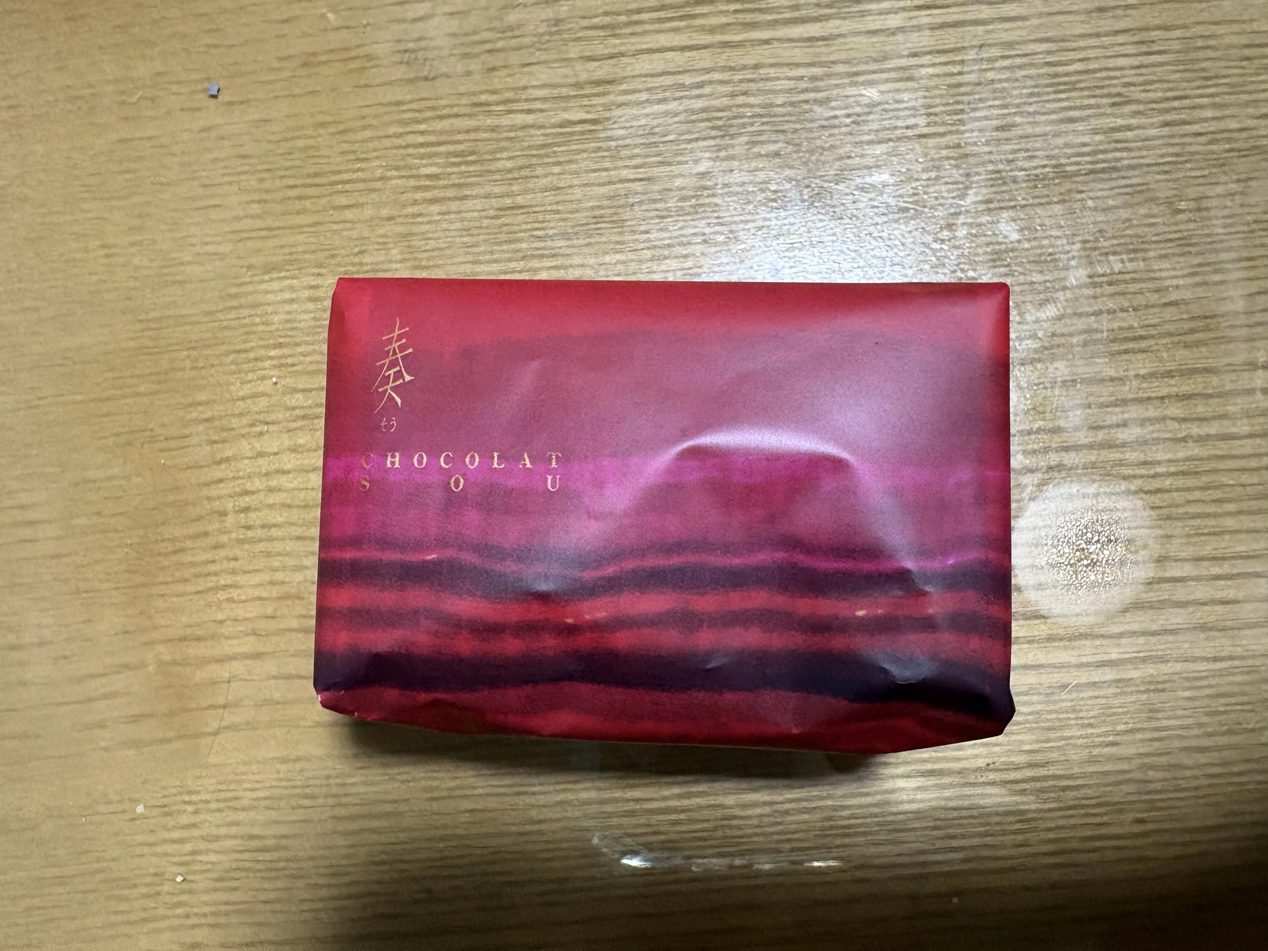 SOU 奏 ROZILLA ミルクチョコレートガナッシュ パッケージ