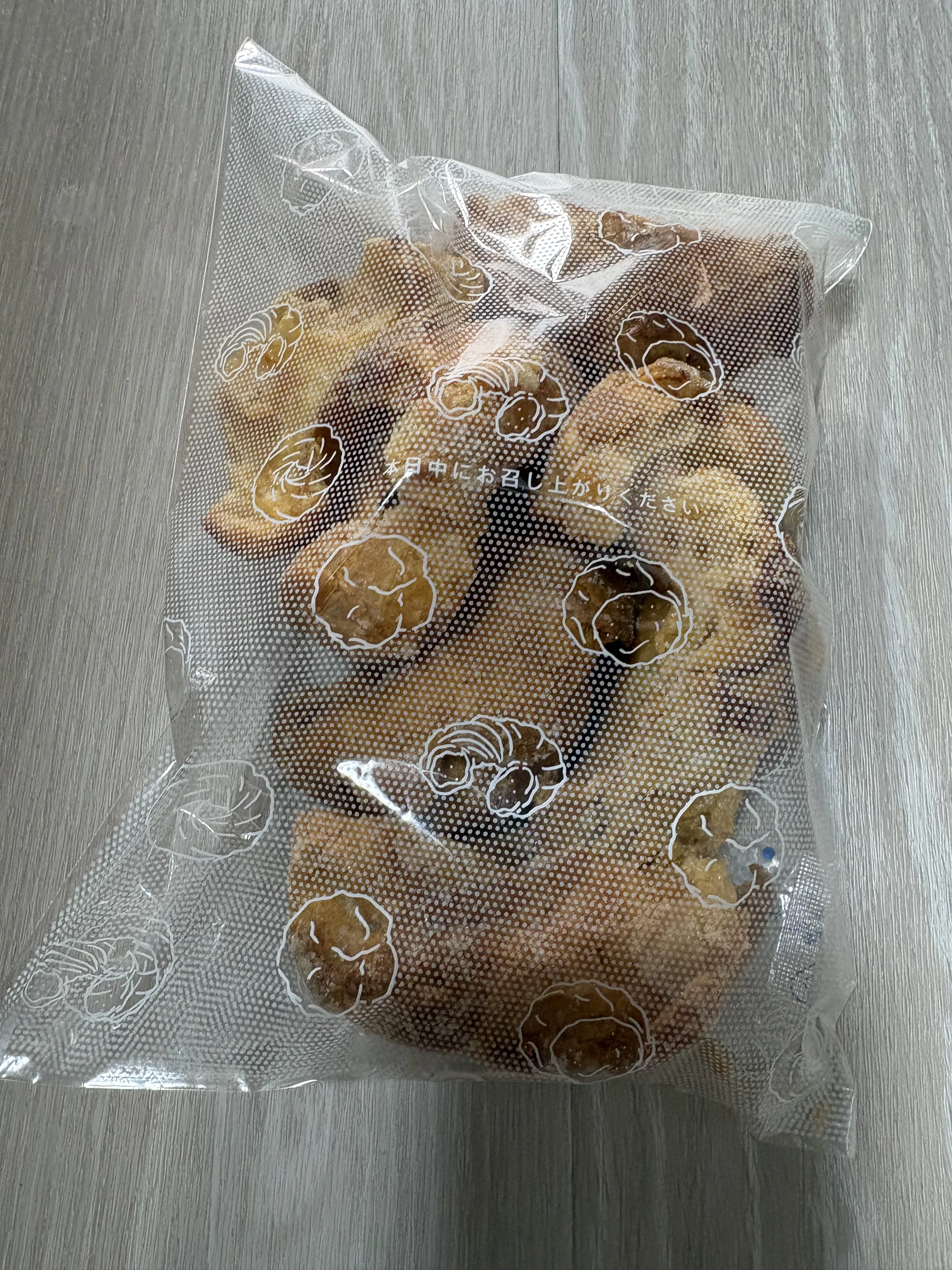 ビアードパパ シューラスク