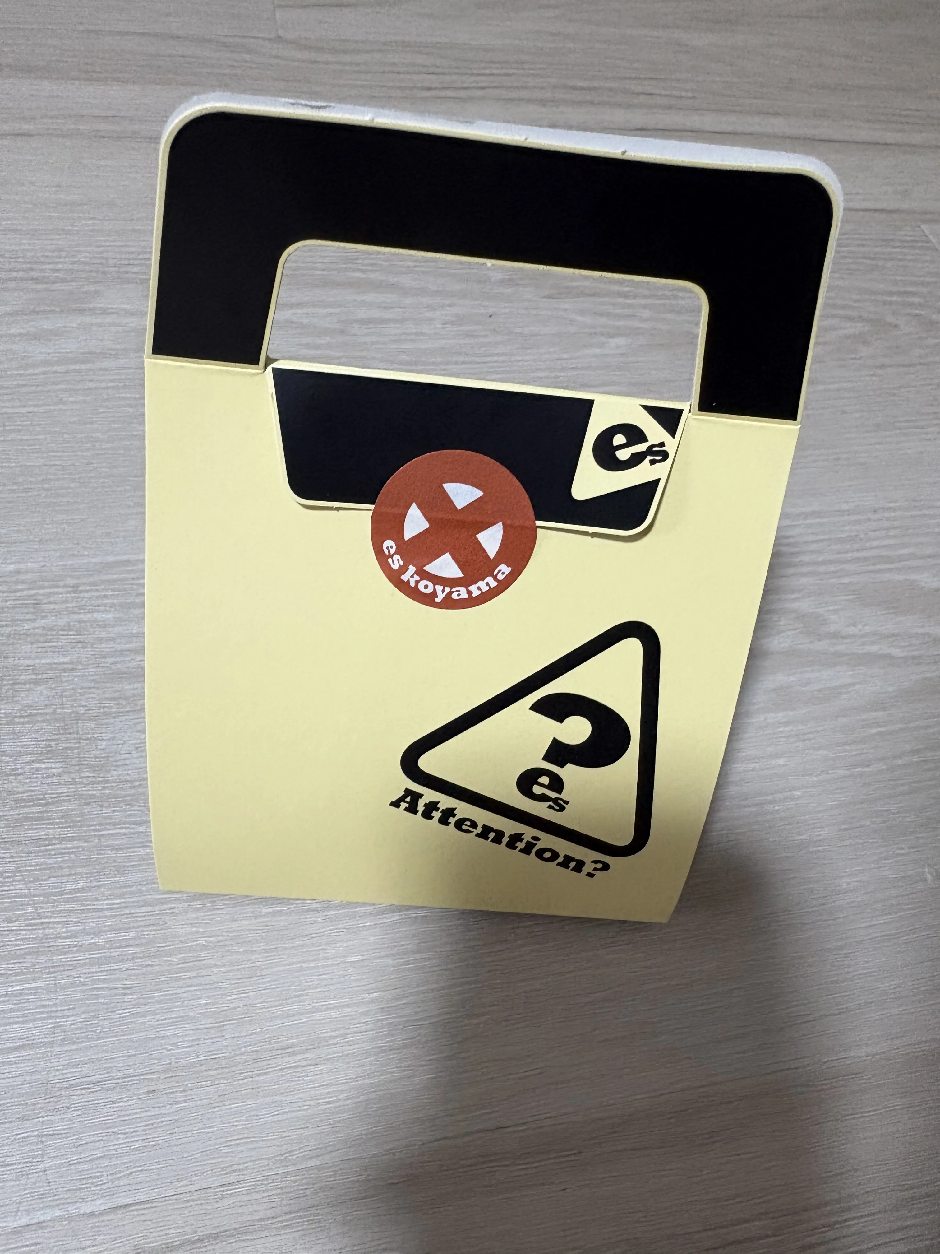 エスコヤマ 森のきのこグラタンキッシュ パッケージ