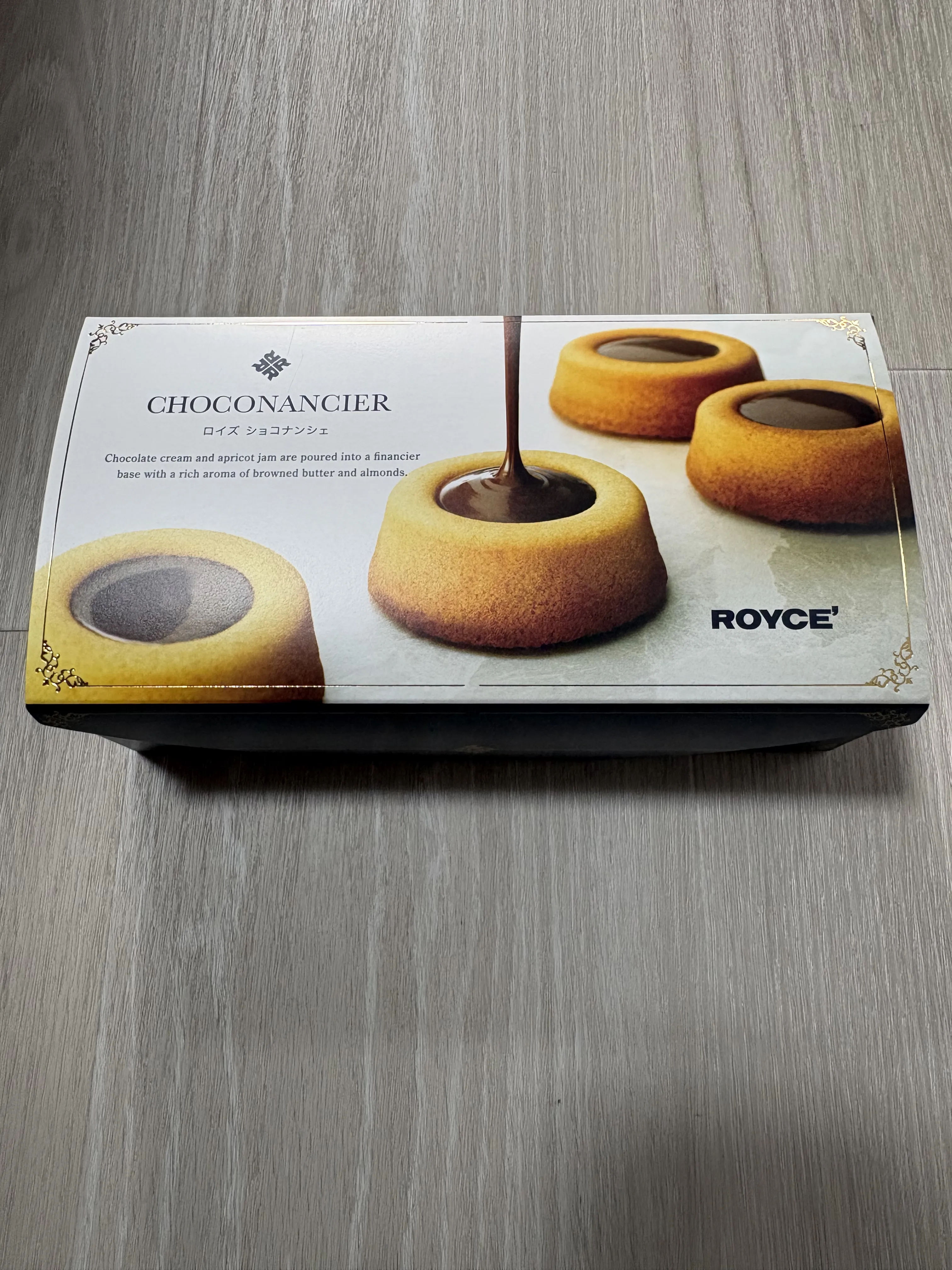 ロイズ ショコナンシェ パッケージ