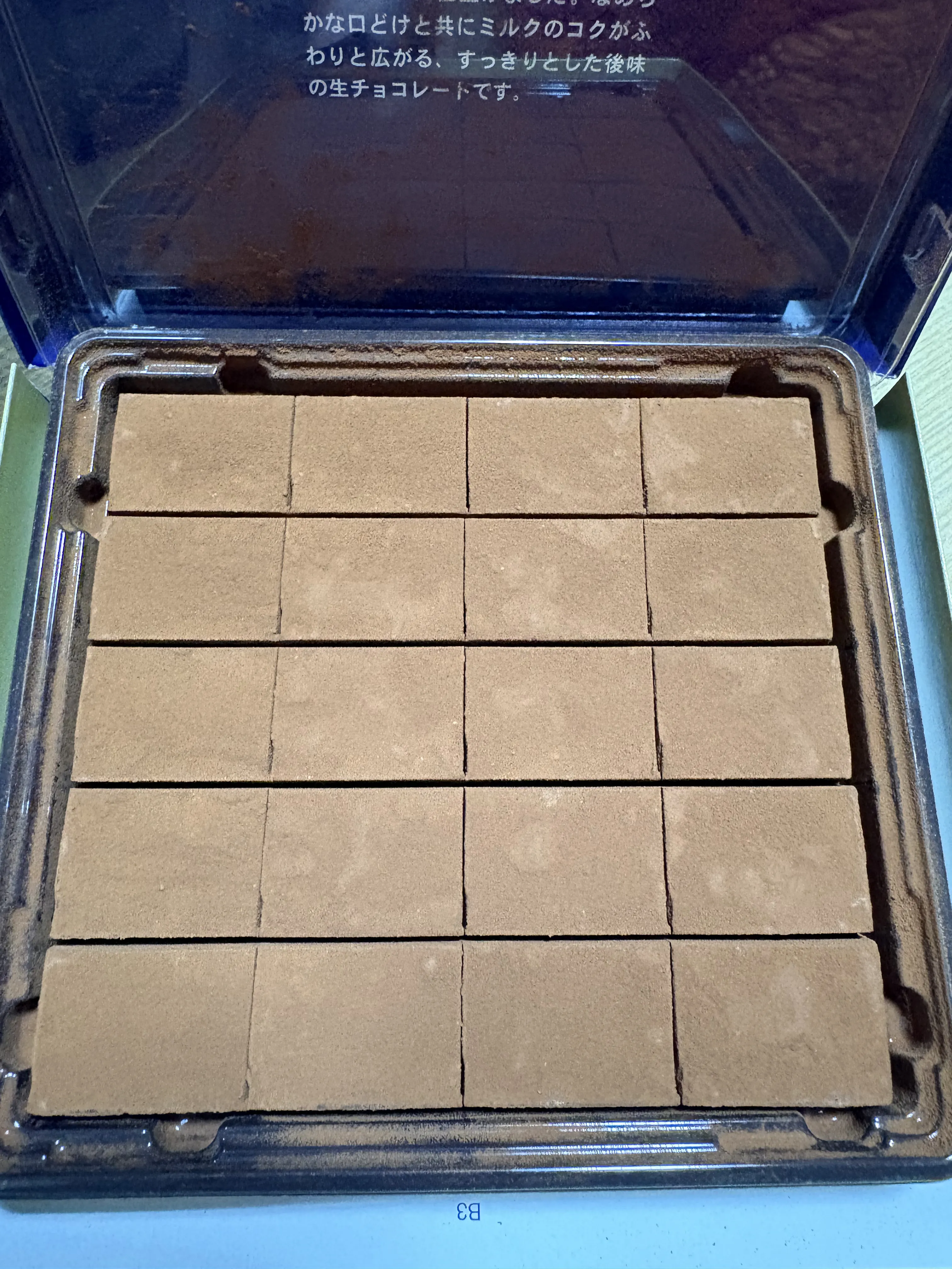 ロイズ 生チョコレート オーレ 全体