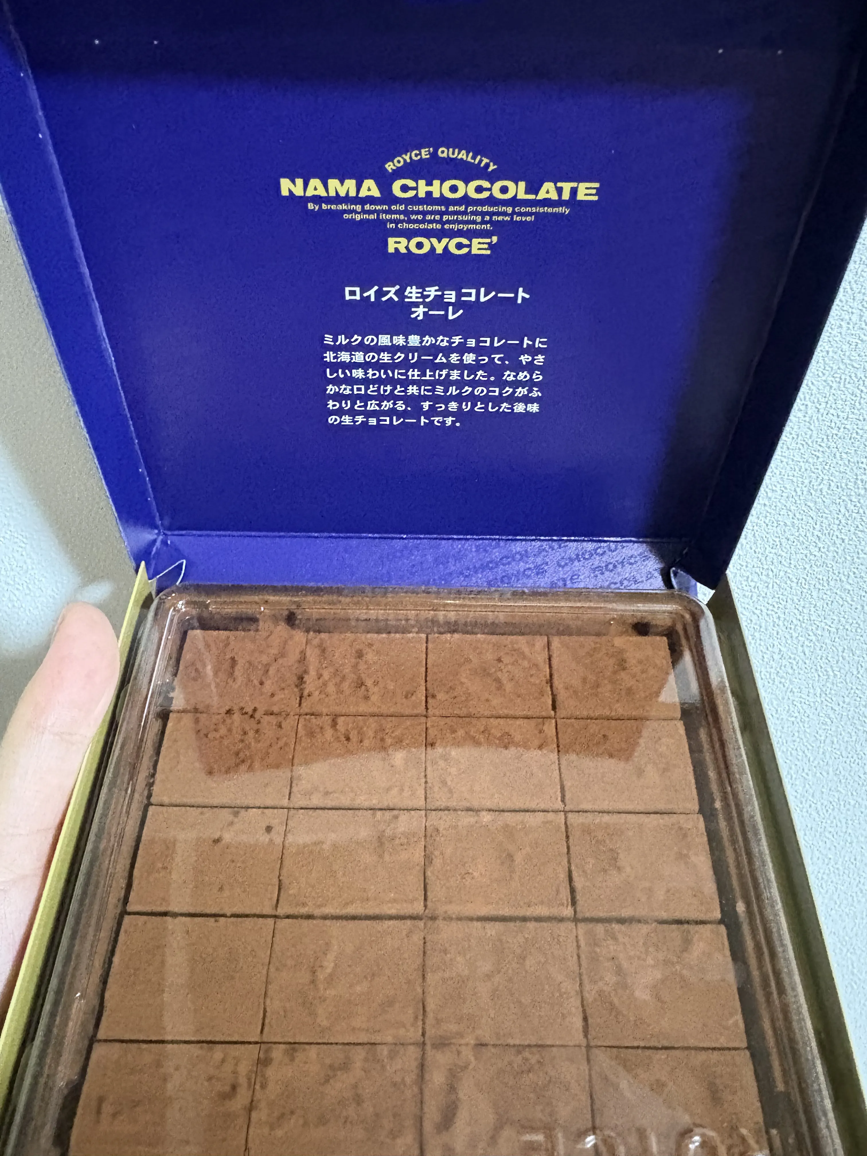 ロイズ 生チョコレート オーレ パッケージ開けた時