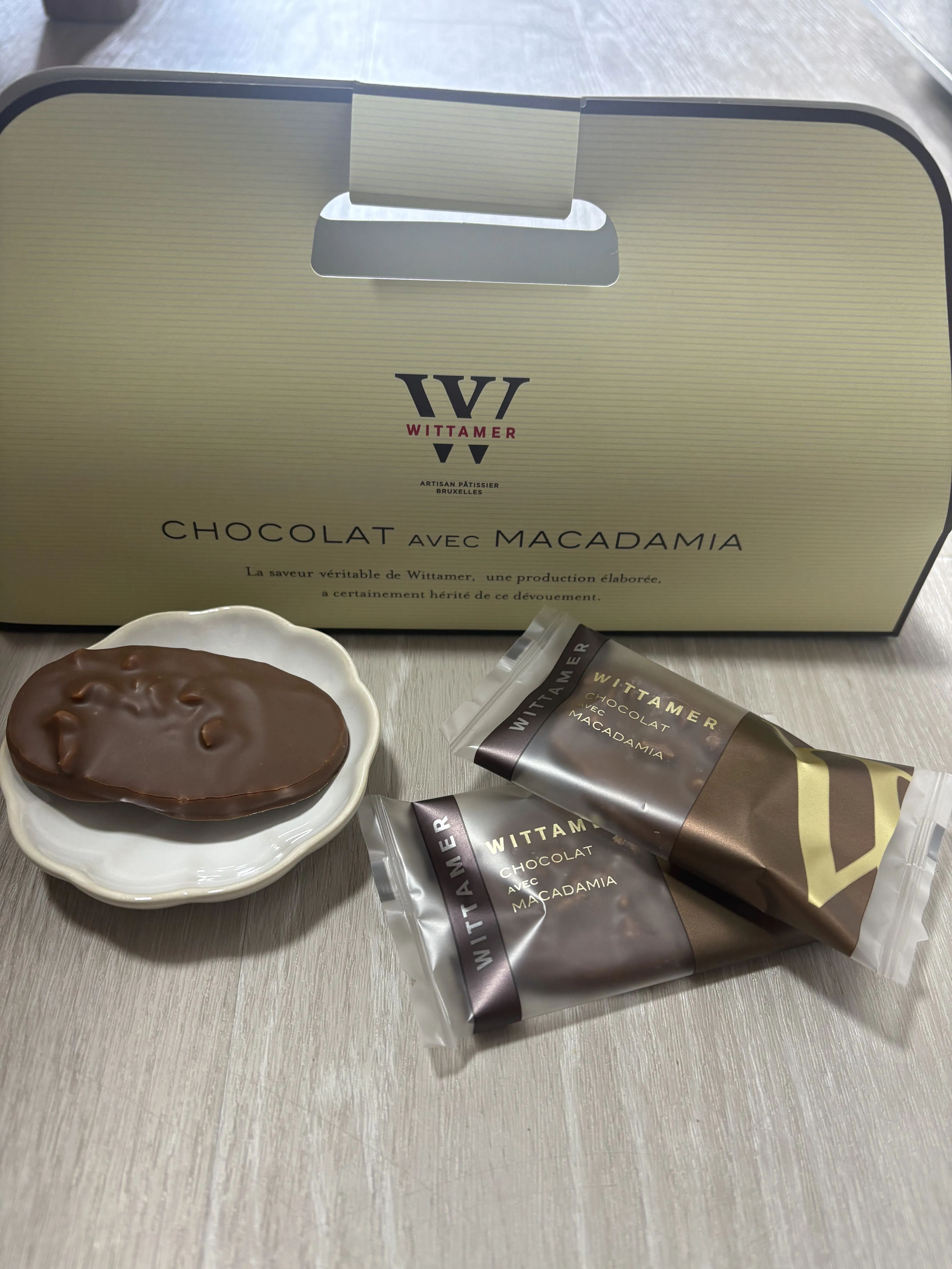 マカダミアショコラ ミルク