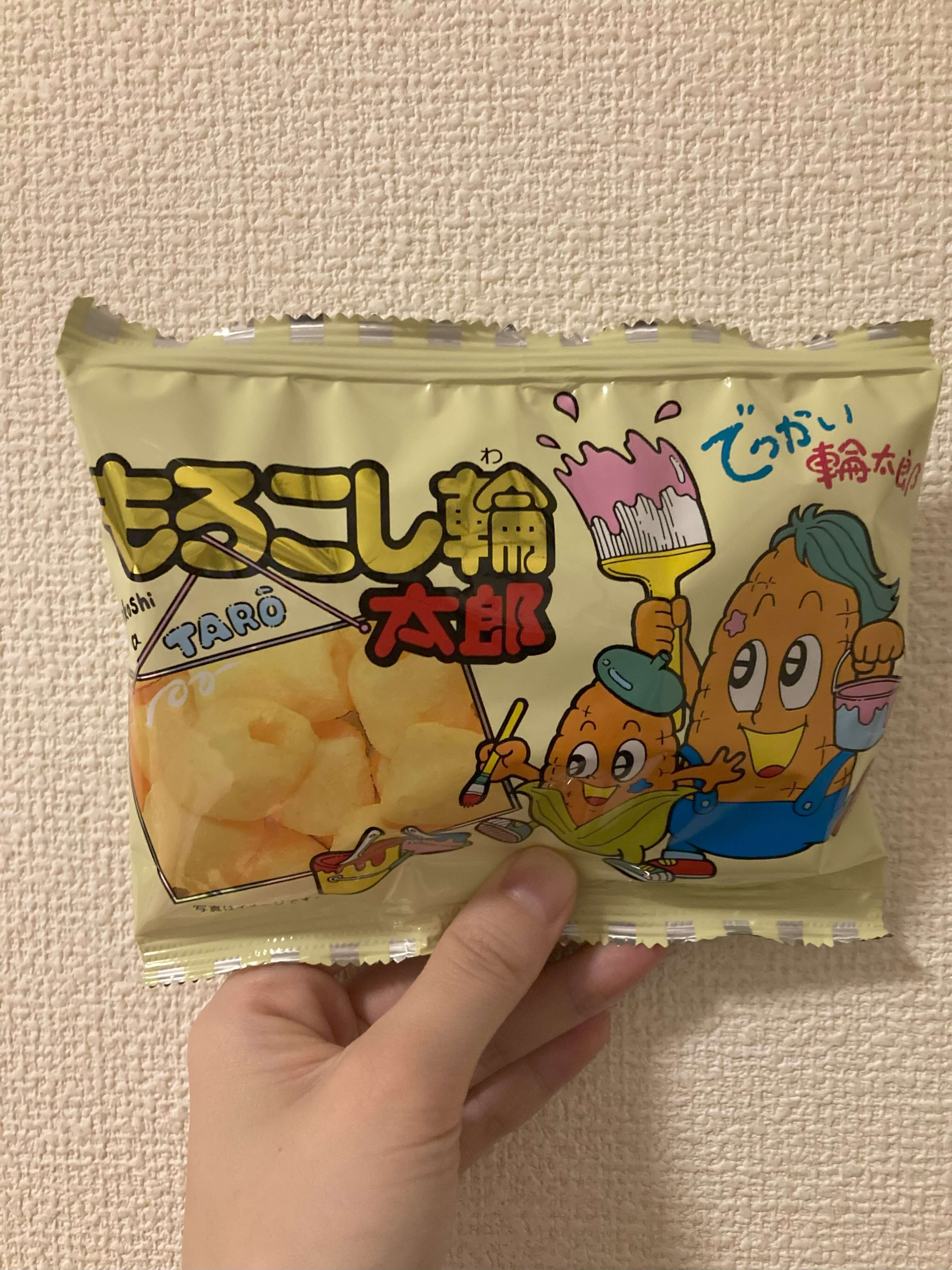 もろこし輪太郎のパッケージ表面