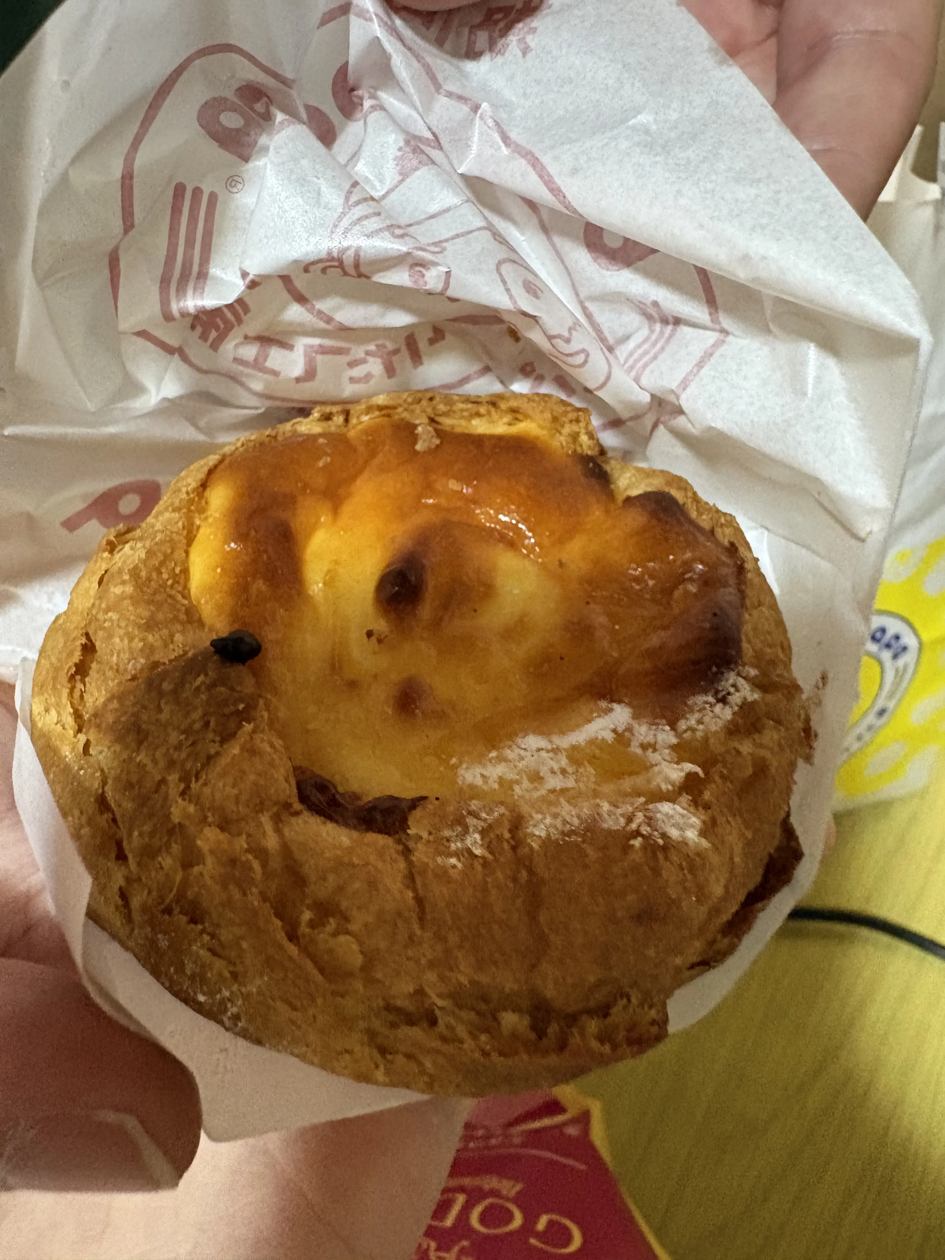 ビアードパパ 焼きチーズケーキシューの見た目